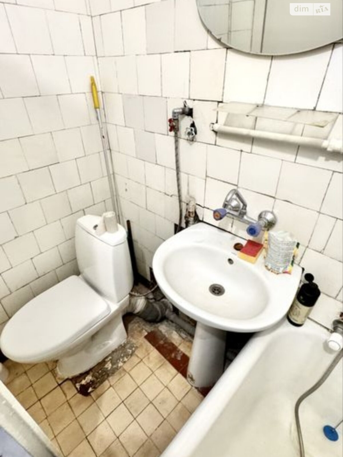 Продажа двухкомнатной квартиры в Харькове, на ул. Отакара Яроша 23А, район 2-ой микрорайон фото 1