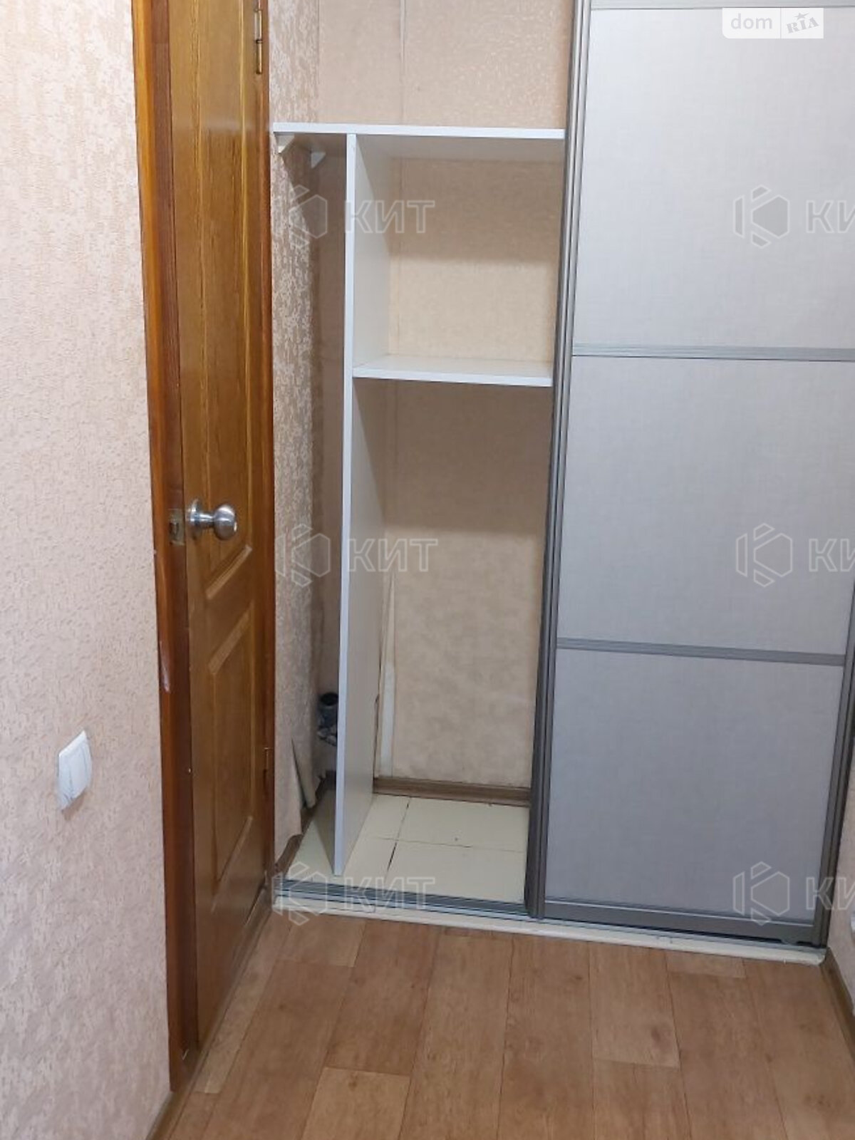 Продаж двокімнатної квартири в Харкові, на вул. Гарібальді 3, район Салтівка фото 1