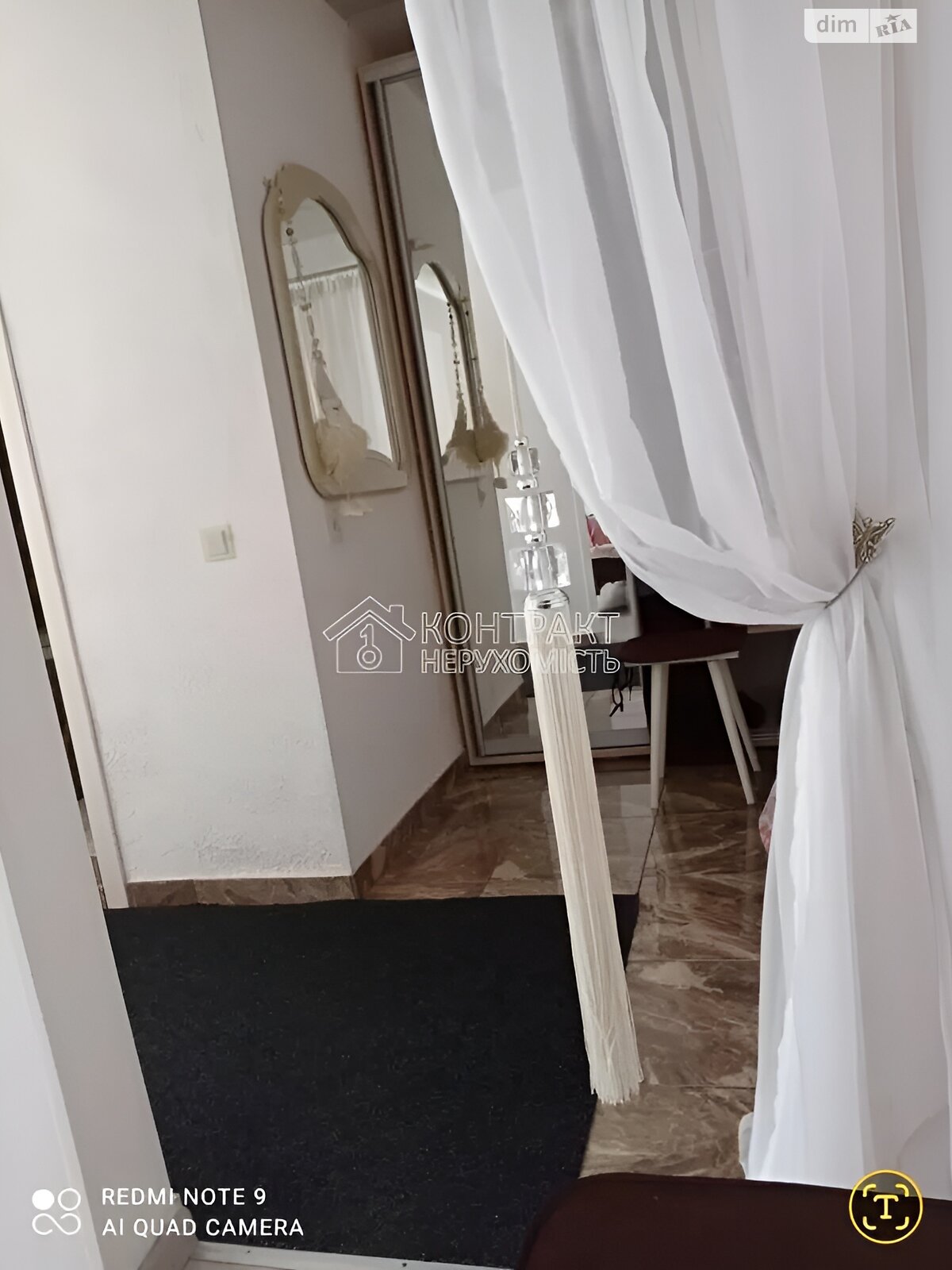 Продаж однокімнатної квартири в Харкові, на просп. Людвіга Свободи 24, район 335-ий мікрорайон фото 1 Продаж однокімнатної квартири в Харкові, на просп. Людвіга Свободи 24, район 335-ий мікрорайон фото 1