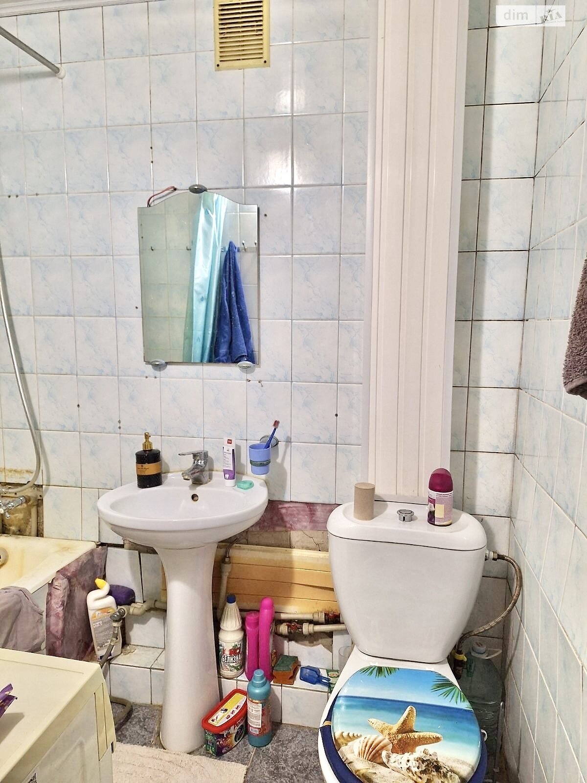 Продажа однокомнатной квартиры в Харькове, на просп. Людвига Свободы 26, район 335-ый микрорайон фото 1 Продажа однокомнатной квартиры в Харькове, на просп. Людвига Свободы 26, район 335-ый микрорайон фото 1