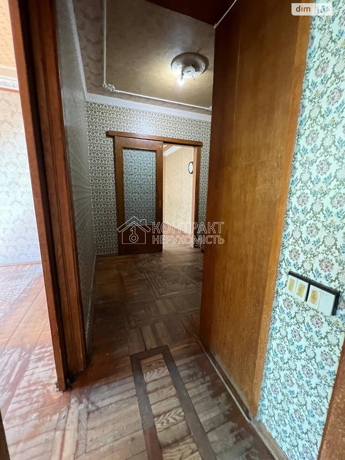 Продаж двокімнатної квартири в Харкові, на просп. Людвіга Свободи 34, район 337-ий мікрорайон фото 1 Продаж двокімнатної квартири в Харкові, на просп. Людвіга Свободи 34, район 337-ий мікрорайон фото 1