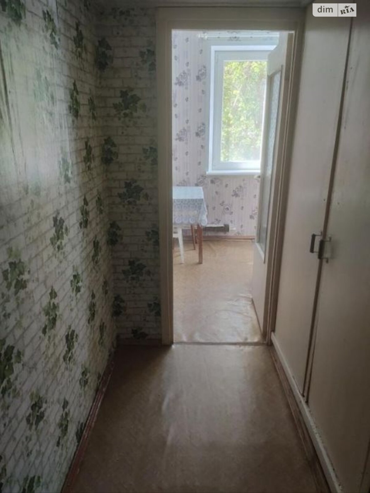 Продажа однокомнатной квартиры в Харькове, на просп. Людвига Свободы 46, район 337-ой микрорайон фото 1 Продажа однокомнатной квартиры в Харькове, на просп. Людвига Свободы 46, район 337-ой микрорайон фото 1