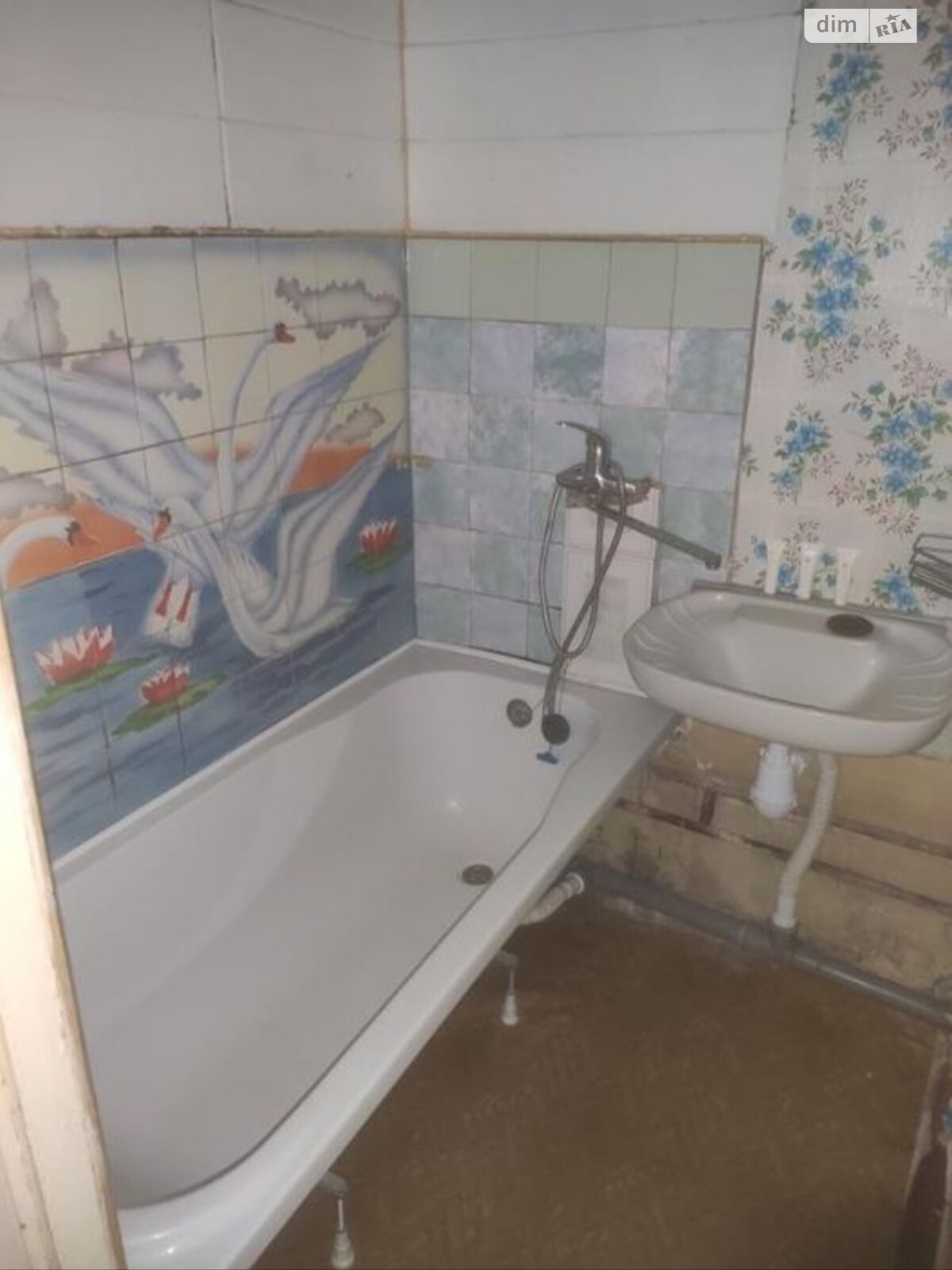 Продажа однокомнатной квартиры в Харькове, на просп. Людвига Свободы 46, район 337-ой микрорайон фото 1 Продажа однокомнатной квартиры в Харькове, на просп. Людвига Свободы 46, район 337-ой микрорайон фото 1