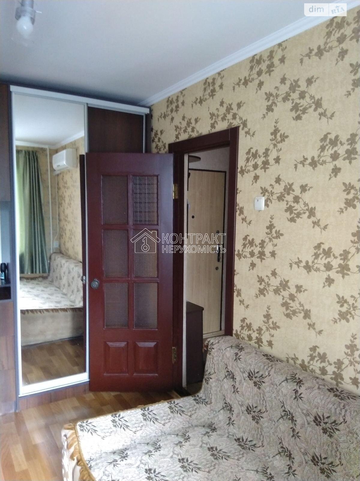 Продаж однокімнатної квартири в Харкові, на просп. Людвіга Свободи 62, район 337-ий мікрорайон фото 1 Продаж однокімнатної квартири в Харкові, на просп. Людвіга Свободи 62, район 337-ий мікрорайон фото 1