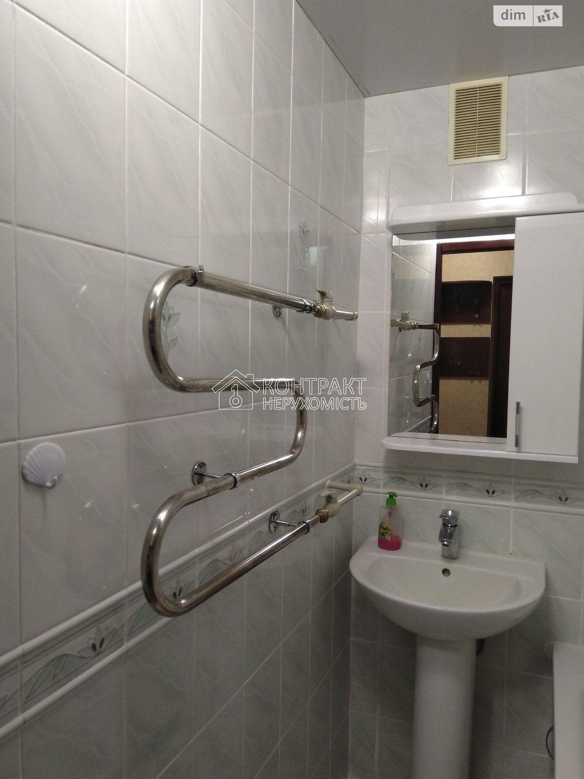 Продаж однокімнатної квартири в Харкові, на просп. Людвіга Свободи 62, район 337-ий мікрорайон фото 1 Продаж однокімнатної квартири в Харкові, на просп. Людвіга Свободи 62, район 337-ий мікрорайон фото 1