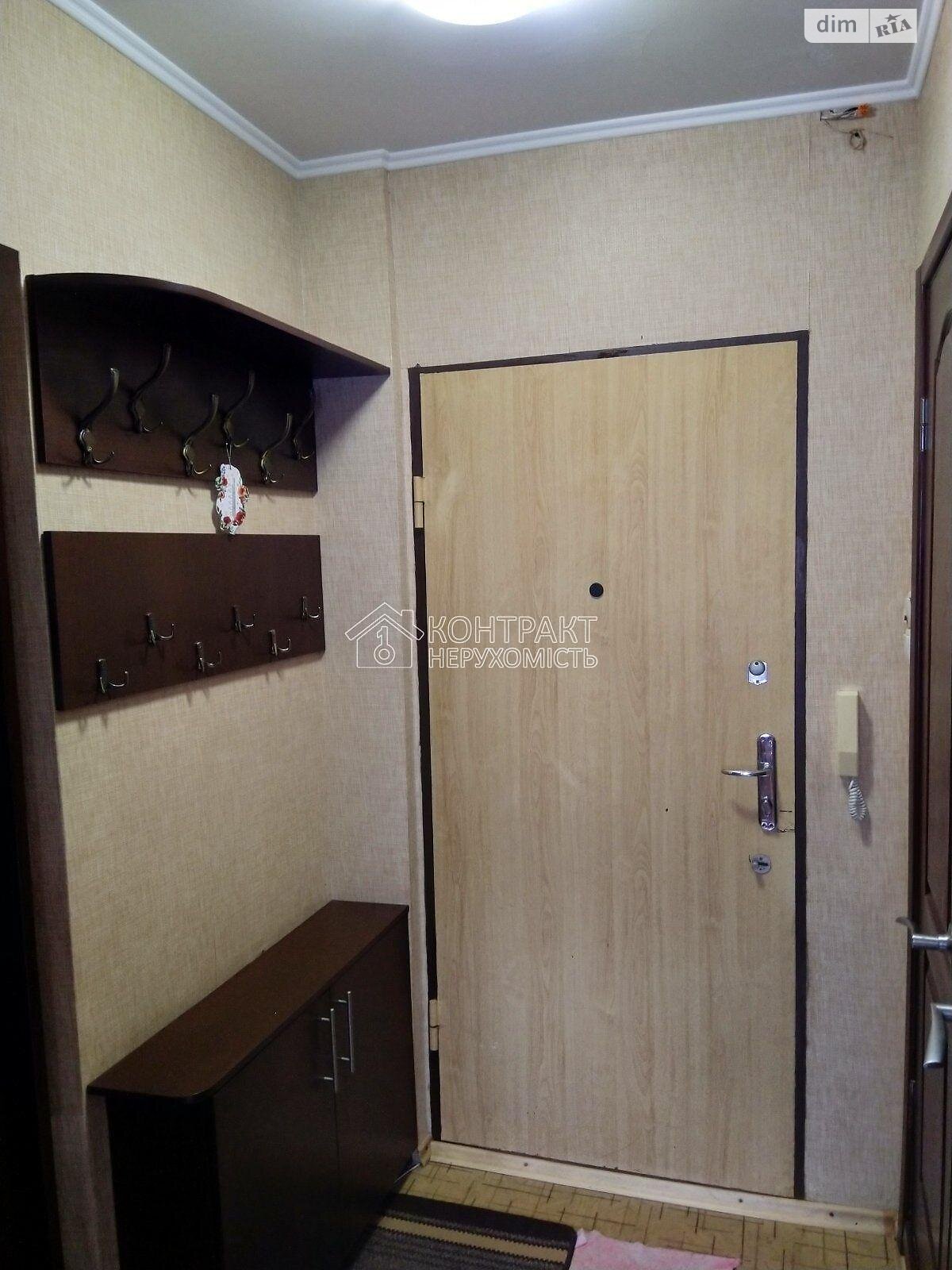 Продаж однокімнатної квартири в Харкові, на просп. Людвіга Свободи 62, район 337-ий мікрорайон фото 1 Продаж однокімнатної квартири в Харкові, на просп. Людвіга Свободи 62, район 337-ий мікрорайон фото 1