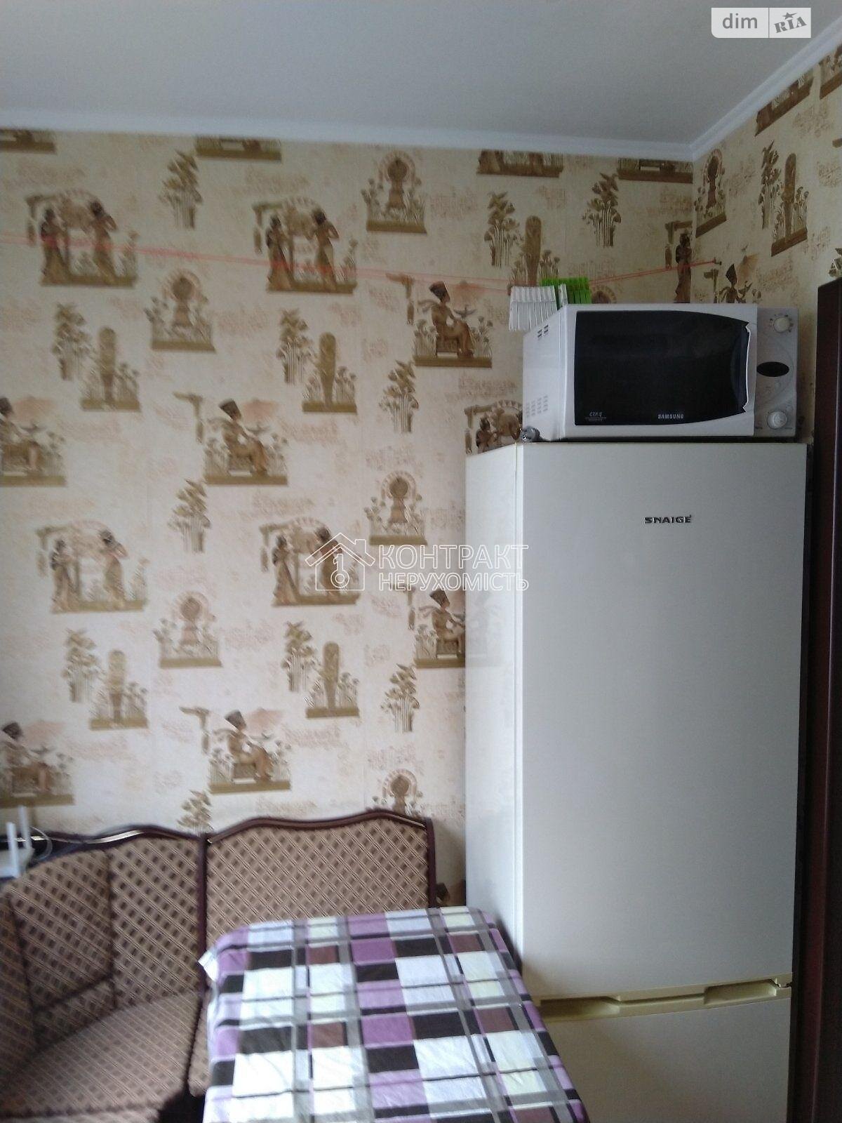 Продаж однокімнатної квартири в Харкові, на просп. Людвіга Свободи 62, район 337-ий мікрорайон фото 1 Продаж однокімнатної квартири в Харкові, на просп. Людвіга Свободи 62, район 337-ий мікрорайон фото 1