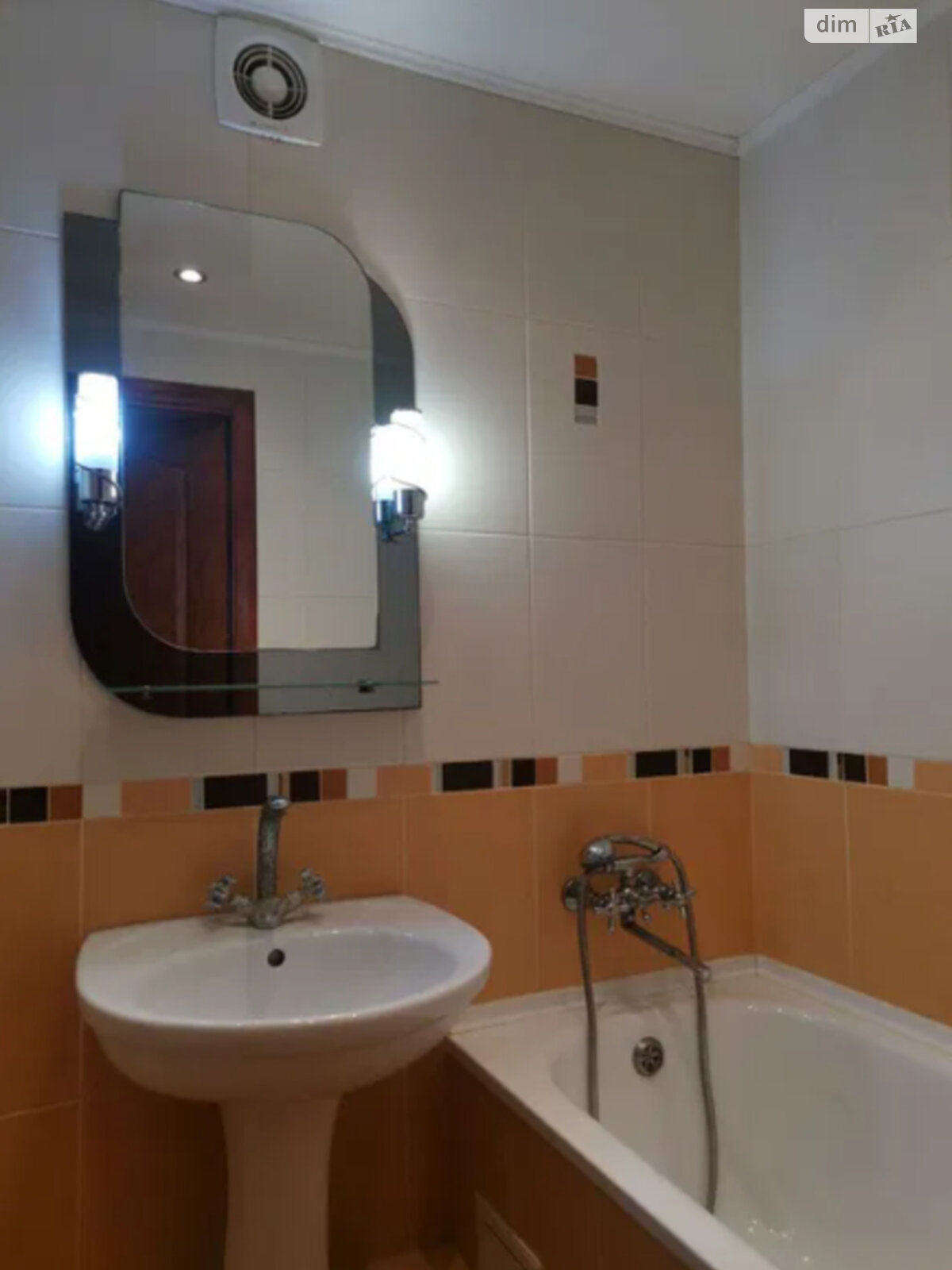 Продаж трикімнатної квартири в Харкові, на просп. Людвіга Свободи 48А, район 337-ий мікрорайон фото 1 Продаж трикімнатної квартири в Харкові, на просп. Людвіга Свободи 48А, район 337-ий мікрорайон фото 1