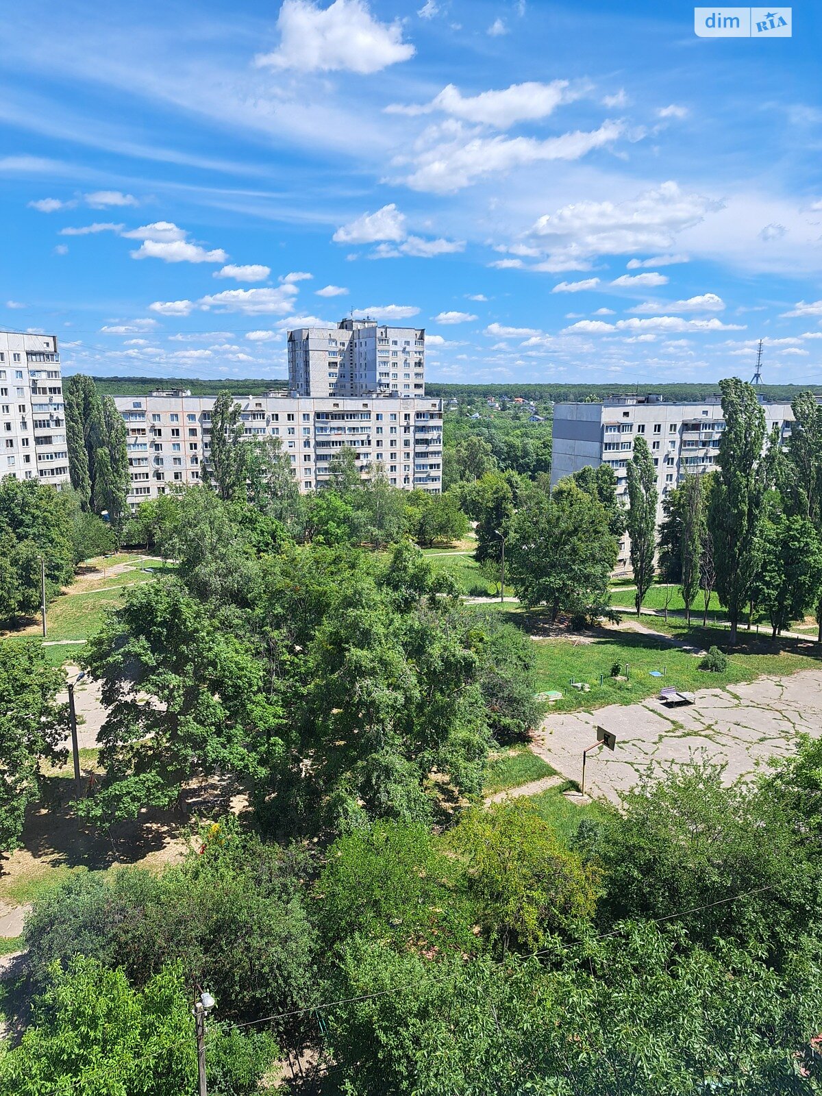 Продажа трехкомнатной квартиры в Харькове, на просп. Людвига Свободы 46, район 337-ой микрорайон фото 1 Продажа трехкомнатной квартиры в Харькове, на просп. Людвига Свободы 46, район 337-ой микрорайон фото 1