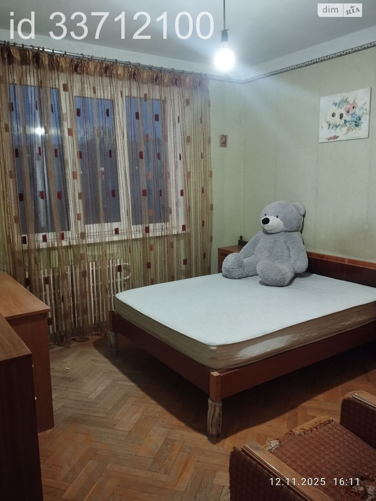 Продажа двухкомнатной квартиры в Харькове, на просп. Людвига Свободы 42А, район 337-ой микрорайон фото 1