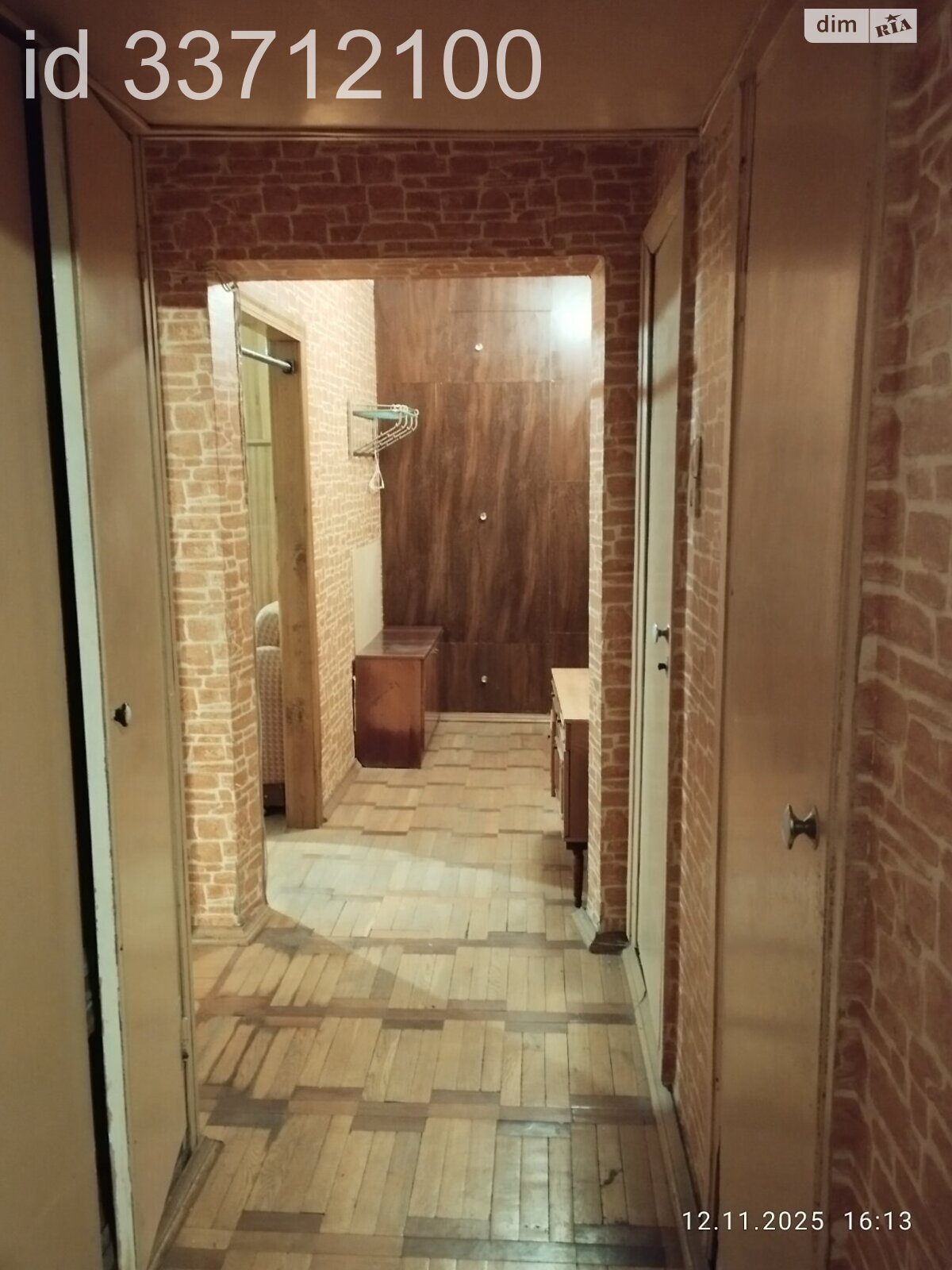 Продажа двухкомнатной квартиры в Харькове, на просп. Людвига Свободы 42А, район 337-ой микрорайон фото 1