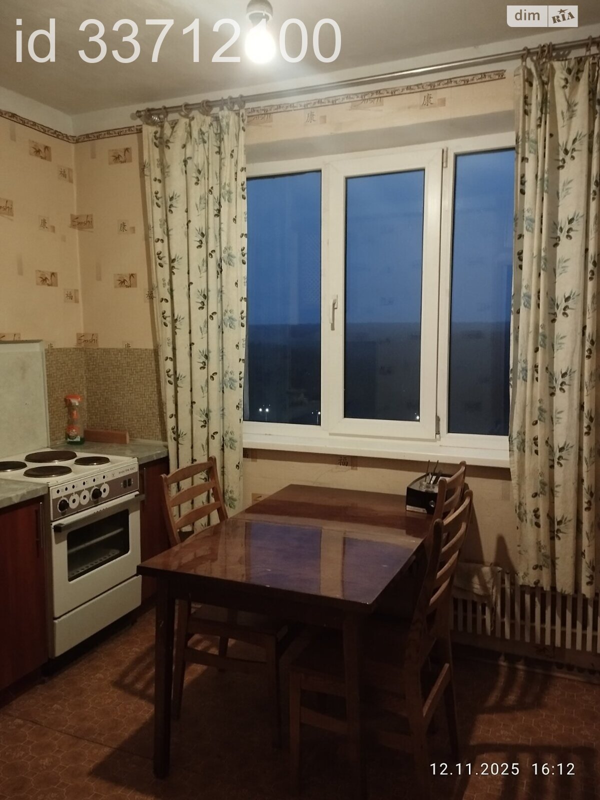 Продажа двухкомнатной квартиры в Харькове, на просп. Людвига Свободы 42А, район 337-ой микрорайон фото 1