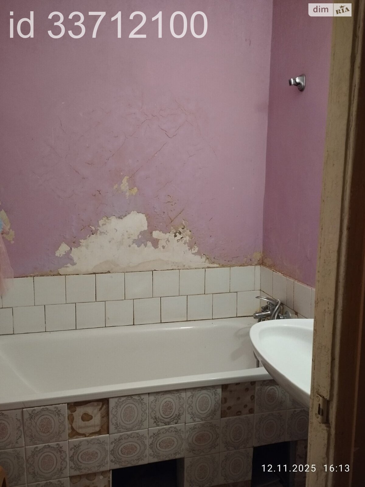 Продажа двухкомнатной квартиры в Харькове, на просп. Людвига Свободы 42А, район 337-ой микрорайон фото 1