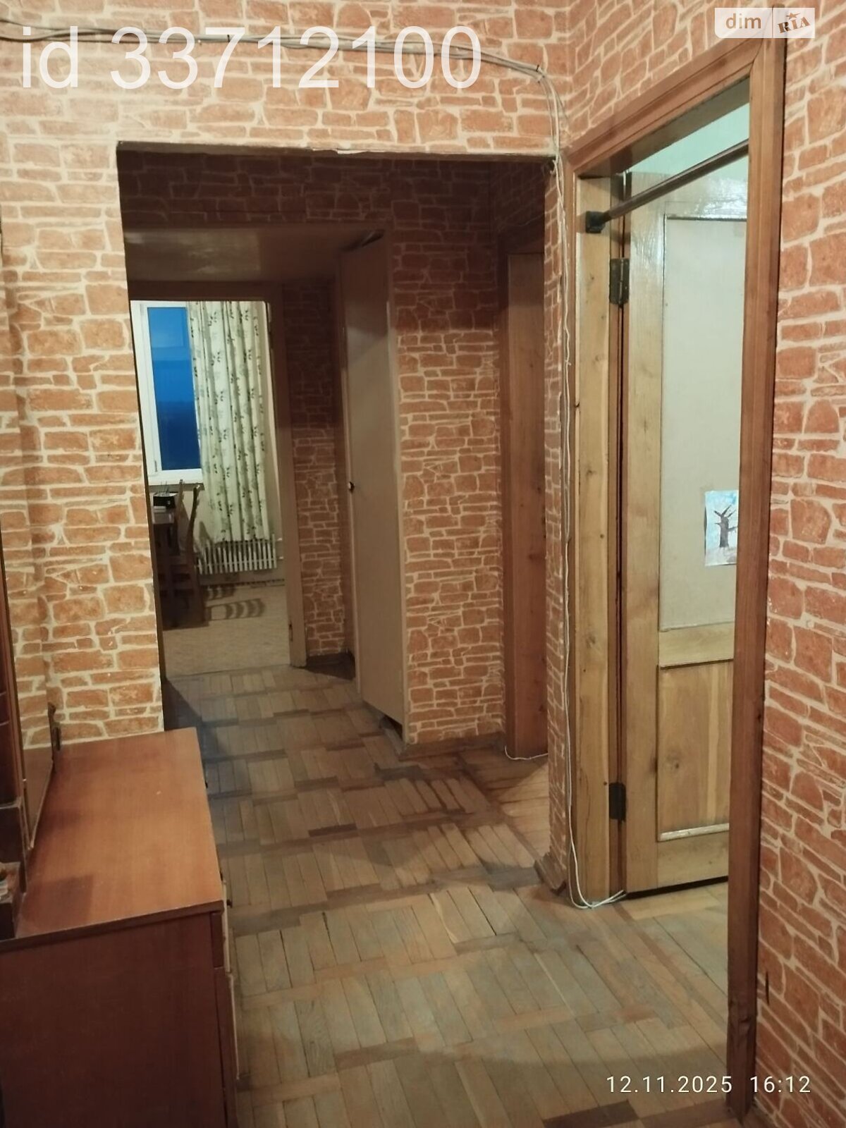 Продажа двухкомнатной квартиры в Харькове, на просп. Людвига Свободы 42А, район 337-ой микрорайон фото 1