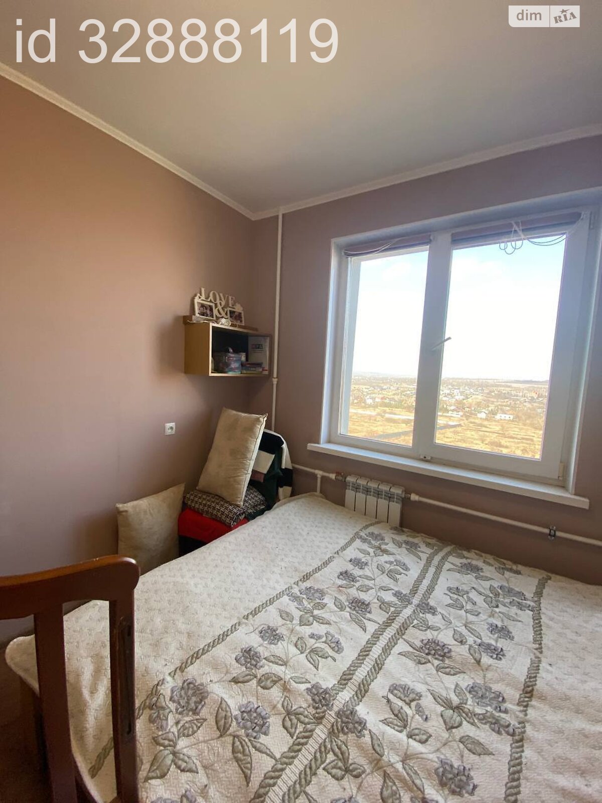 Продажа двухкомнатной квартиры в Харькове, на ул. Архитекторов 32, район 339-ый микрорайон фото 1 Продажа двухкомнатной квартиры в Харькове, на ул. Архитекторов 32, район 339-ый микрорайон фото 1