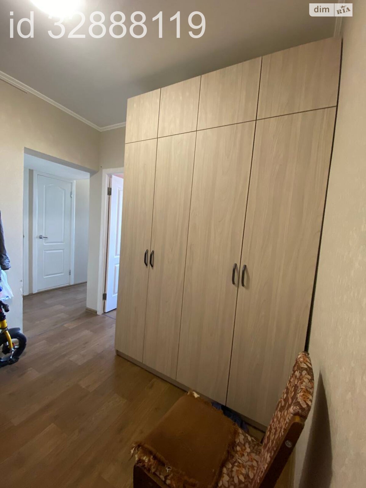 Продажа двухкомнатной квартиры в Харькове, на ул. Архитекторов 32, район 339-ый микрорайон фото 1 Продажа двухкомнатной квартиры в Харькове, на ул. Архитекторов 32, район 339-ый микрорайон фото 1