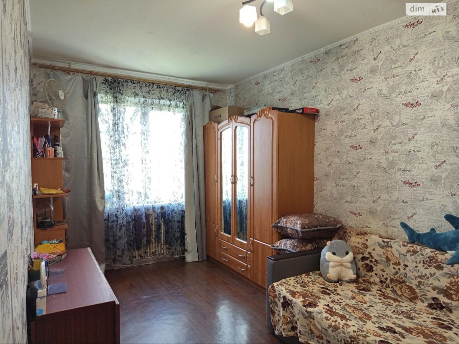 Продажа четырехкомнатной квартиры в Харькове, на ул. Архитекторов 20, район 339-ый микрорайон фото 1 Продажа четырехкомнатной квартиры в Харькове, на ул. Архитекторов 20, район 339-ый микрорайон фото 1