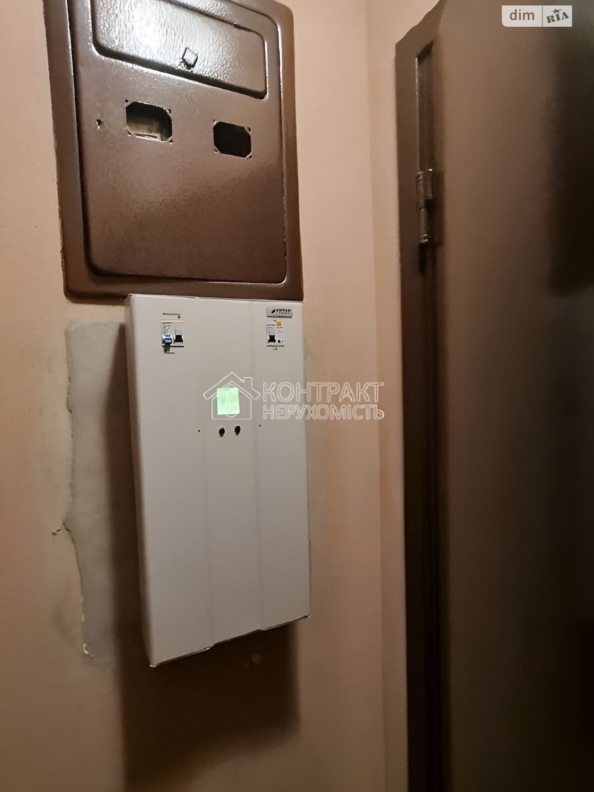 Продажа трехкомнатной квартиры в Харькове, на ул. Архитекторов 24, район 339-ый микрорайон фото 1 Продажа трехкомнатной квартиры в Харькове, на ул. Архитекторов 24, район 339-ый микрорайон фото 1