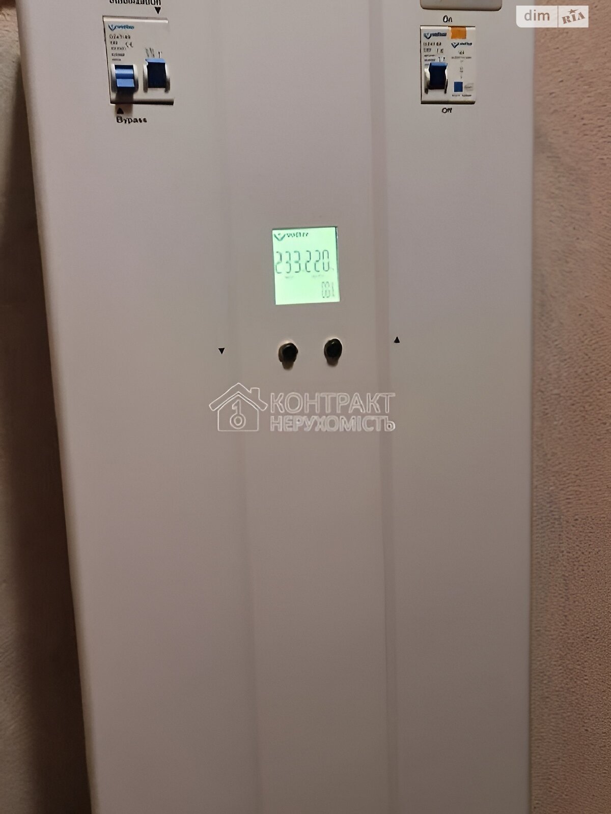 Продажа трехкомнатной квартиры в Харькове, на ул. Архитекторов 24, район 339-ый микрорайон фото 1 Продажа трехкомнатной квартиры в Харькове, на ул. Архитекторов 24, район 339-ый микрорайон фото 1