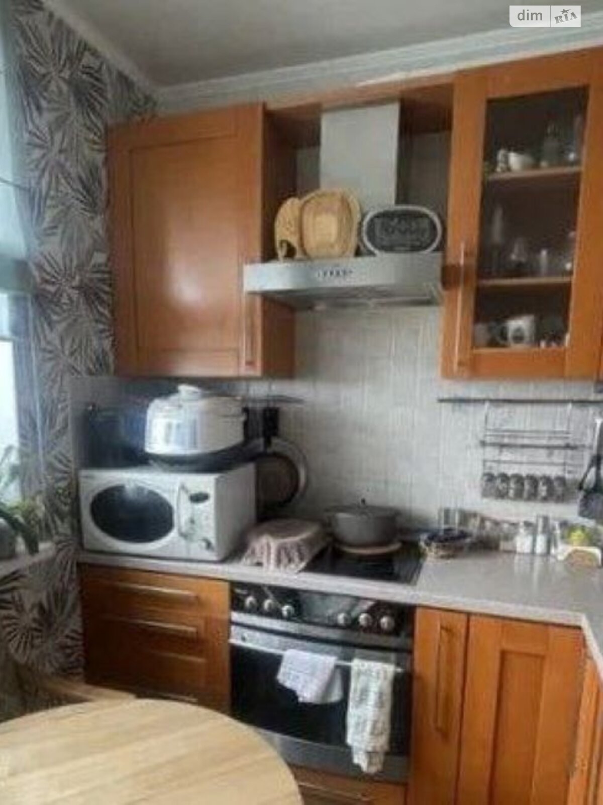 Продажа четырехкомнатной квартиры в Харькове, на ул. Архитекторов 28, район 339-ый микрорайон фото 1 Продажа четырехкомнатной квартиры в Харькове, на ул. Архитекторов 28, район 339-ый микрорайон фото 1