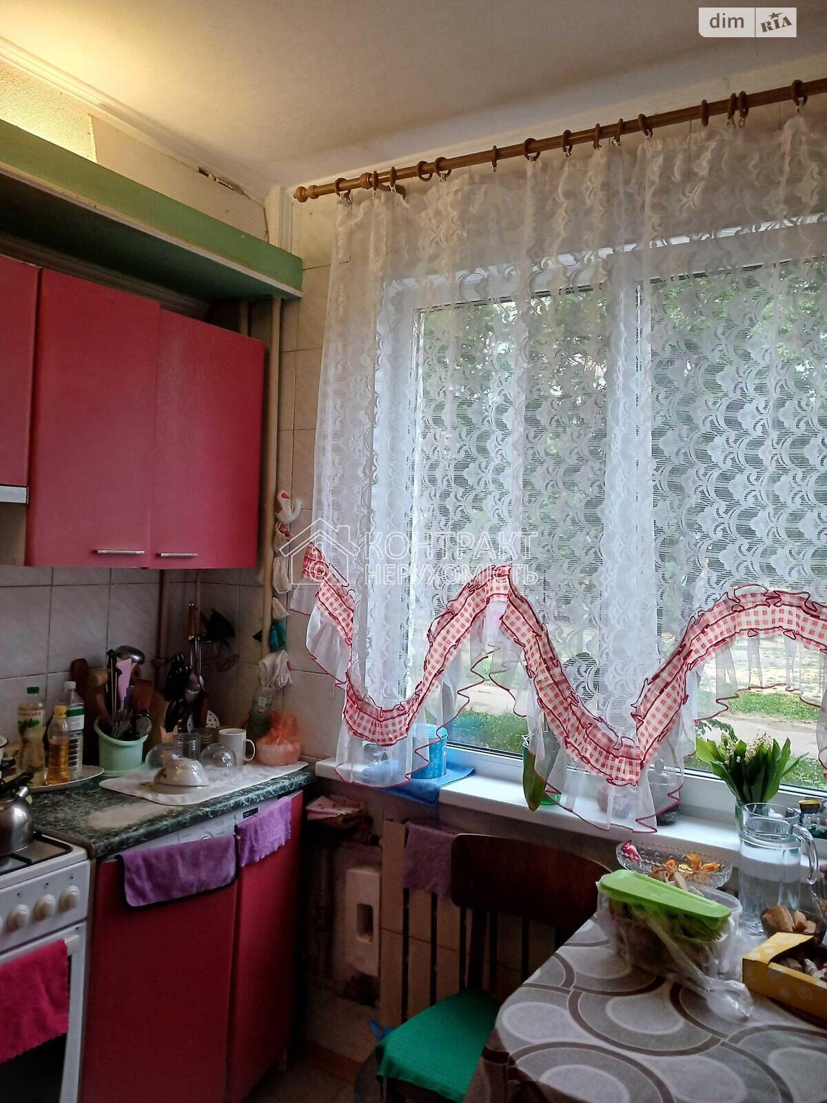 Продаж чотирикімнатної квартири в Харкові, на просп. Перемоги 61Б, район 339-ий мікрорайон фото 1 Продаж чотирикімнатної квартири в Харкові, на просп. Перемоги 61Б, район 339-ий мікрорайон фото 1