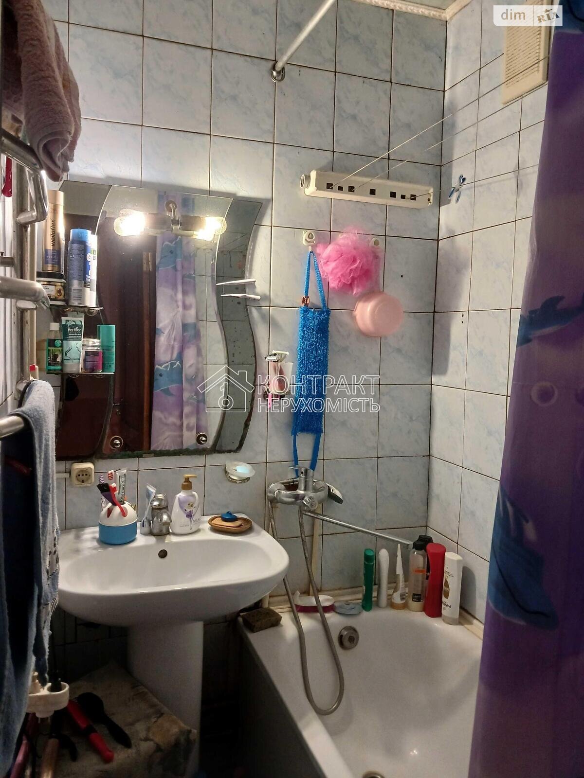 Продаж чотирикімнатної квартири в Харкові, на просп. Перемоги 61Б, район 339-ий мікрорайон фото 1 Продаж чотирикімнатної квартири в Харкові, на просп. Перемоги 61Б, район 339-ий мікрорайон фото 1