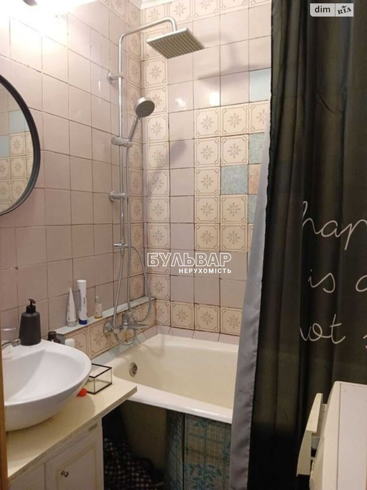 Продаж чотирикімнатної квартири в Харкові, на просп. Перемоги 71Б, район 339-ий мікрорайон фото 1 Продаж чотирикімнатної квартири в Харкові, на просп. Перемоги 71Б, район 339-ий мікрорайон фото 1