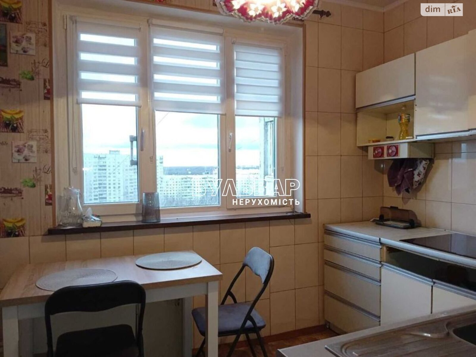 Продаж чотирикімнатної квартири в Харкові, на просп. Перемоги 71Б, район 339-ий мікрорайон фото 1 Продаж чотирикімнатної квартири в Харкові, на просп. Перемоги 71Б, район 339-ий мікрорайон фото 1