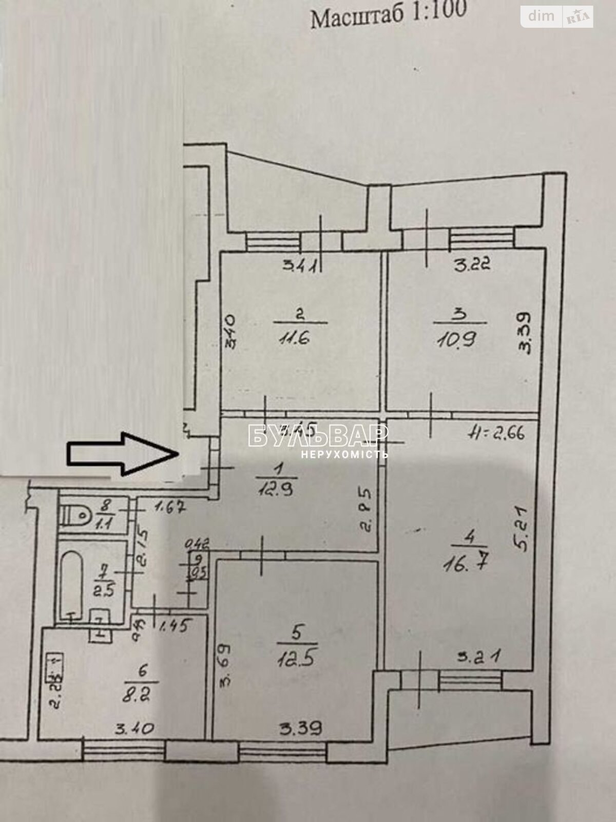 Продаж чотирикімнатної квартири в Харкові, на просп. Перемоги 71Б, район 339-ий мікрорайон фото 1 Продаж чотирикімнатної квартири в Харкові, на просп. Перемоги 71Б, район 339-ий мікрорайон фото 1