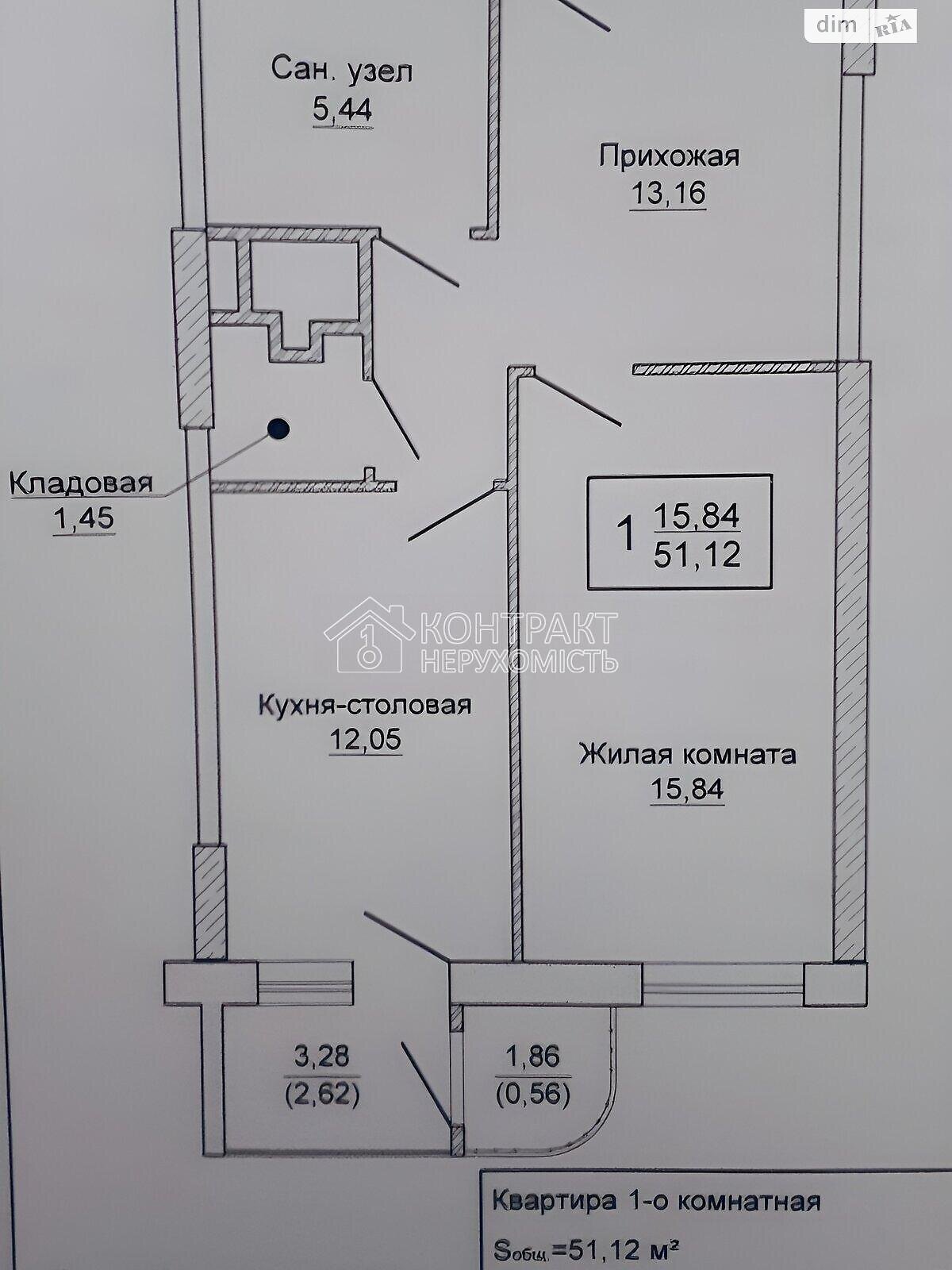 Продажа однокомнатной квартиры в Харькове, на просп. Победы 65Г корпус 2, район 339-ый микрорайон фото 1 Продажа однокомнатной квартиры в Харькове, на просп. Победы 65Г корпус 2, район 339-ый микрорайон фото 1