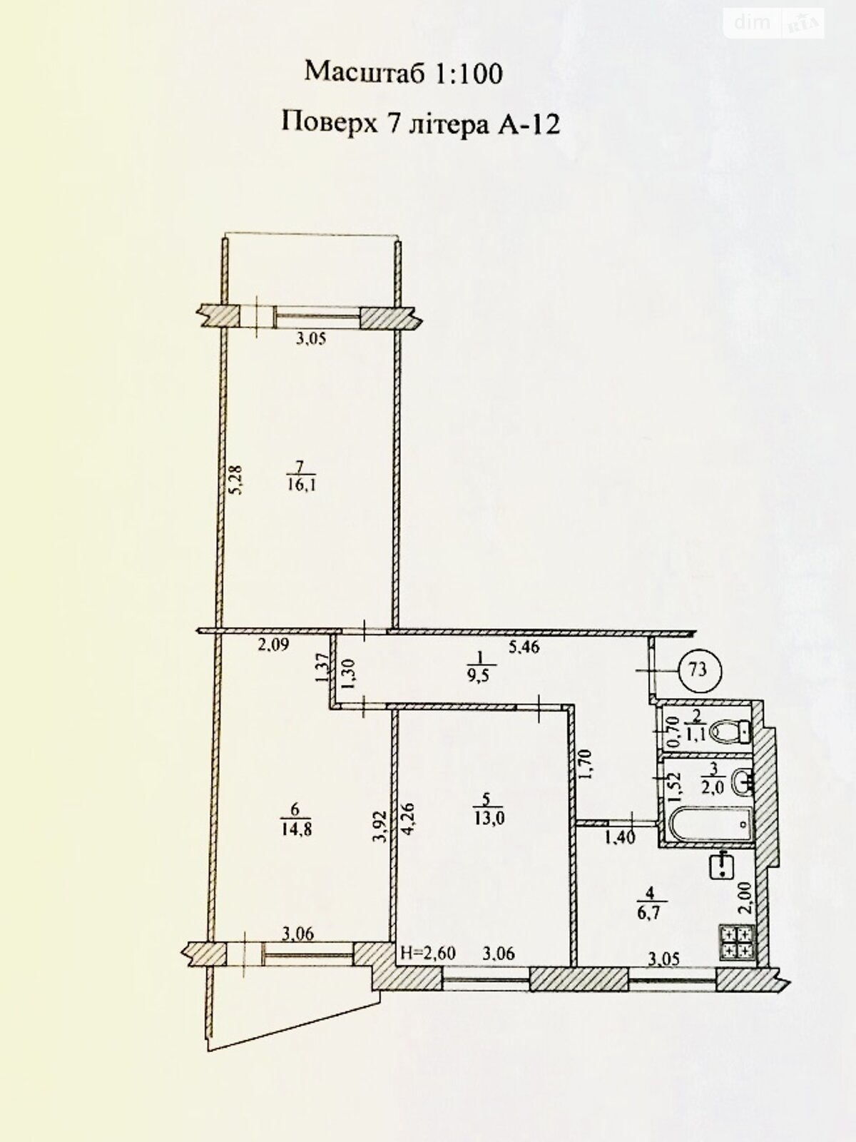 Продажа трехкомнатной квартиры в Харькове, на просп. Победы 75, район 339-ый микрорайон фото 1