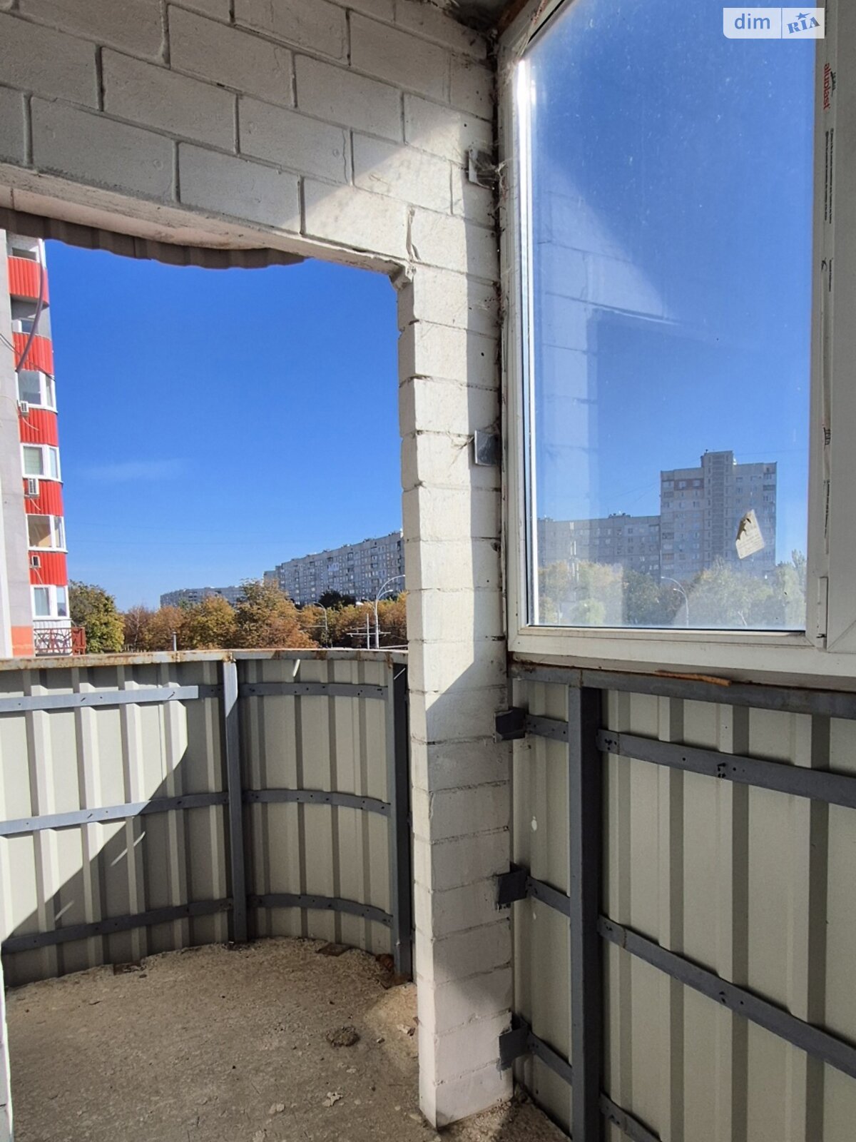 Продаж двокімнатної квартири в Харкові, на просп. Перемоги 65Г корпус 1, район 339-ий мікрорайон фото 1 Продаж двокімнатної квартири в Харкові, на просп. Перемоги 65Г корпус 1, район 339-ий мікрорайон фото 1