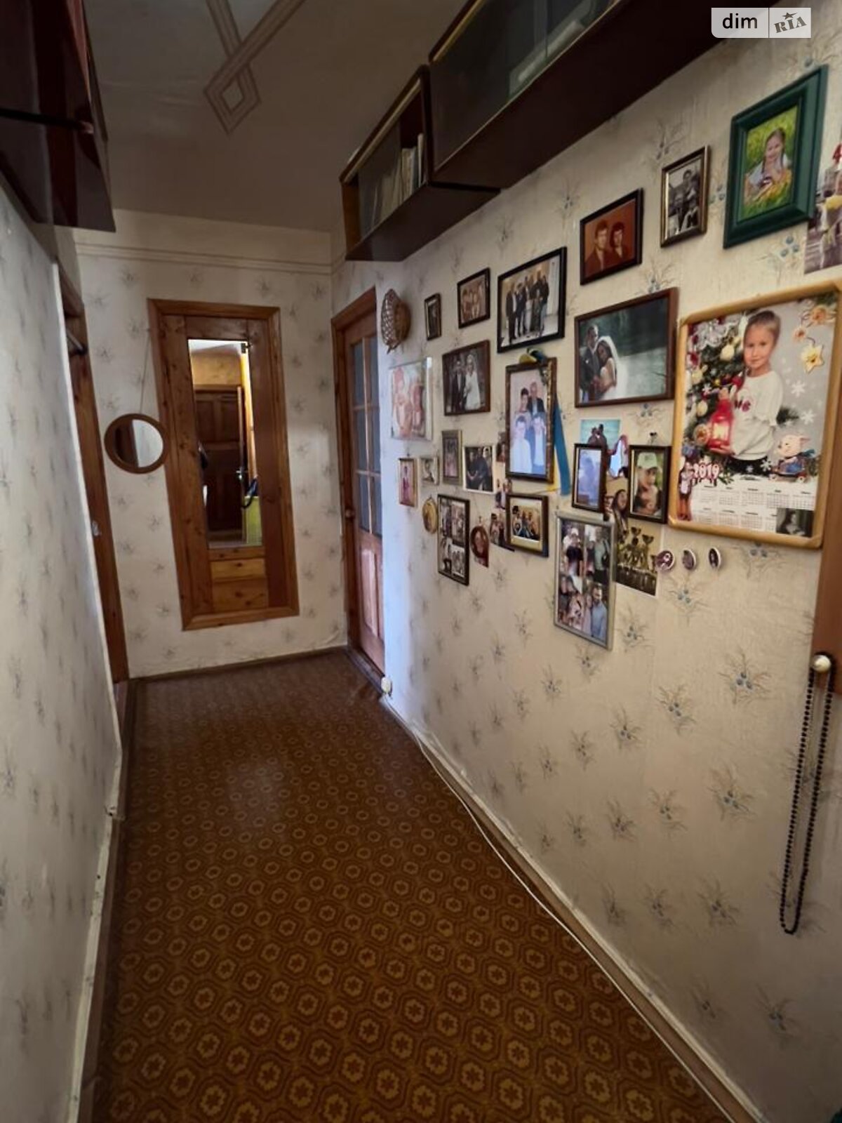 Продажа трехкомнатной квартиры в Харькове, на просп. Победы 75, район 339-ый микрорайон фото 1