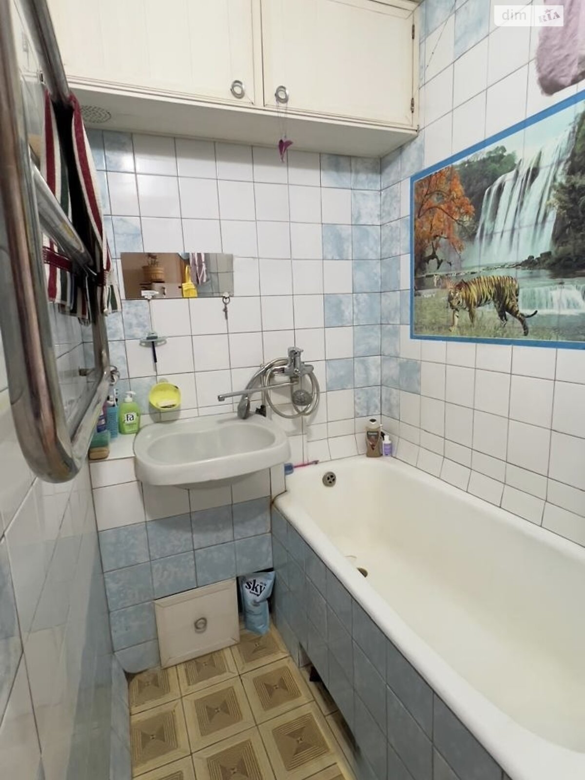 Продажа трехкомнатной квартиры в Харькове, на просп. Победы 75, район 339-ый микрорайон фото 1