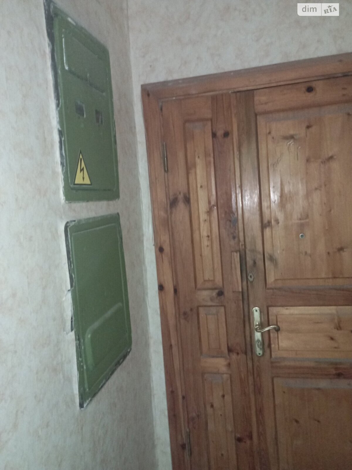 Продажа трехкомнатной квартиры в Харькове, на просп. Победы 65, район 339-ый микрорайон фото 1