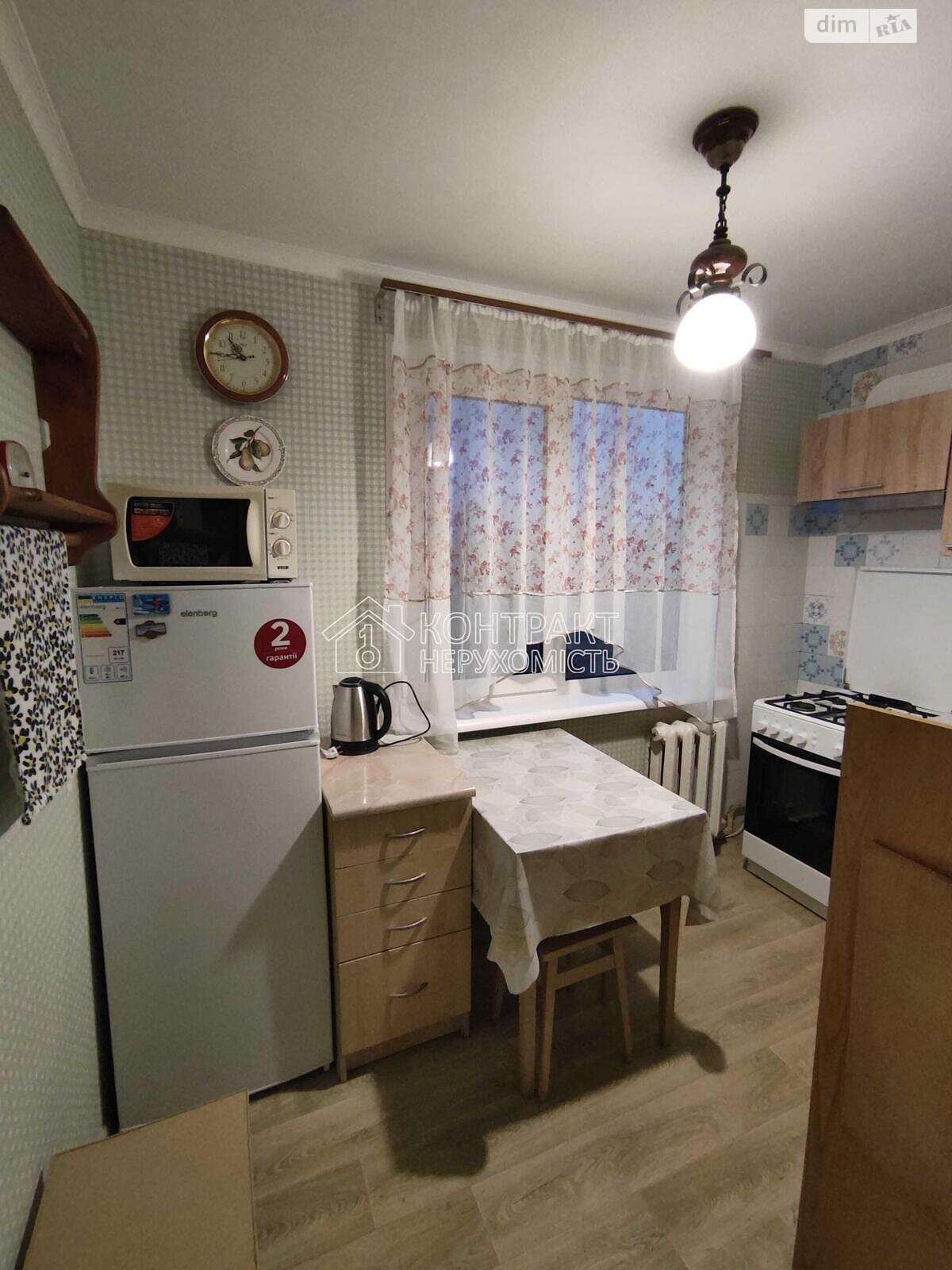 Продажа трехкомнатной квартиры в Харькове, на ул. 23-го Августа 41А, район 5-ый микрорайон фото 1 Продажа трехкомнатной квартиры в Харькове, на ул. 23-го Августа 41А, район 5-ый микрорайон фото 1