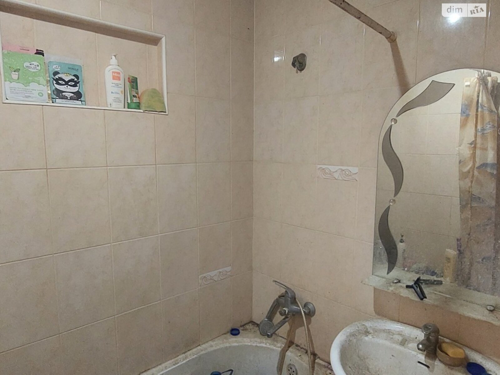 Продаж однокімнатної квартири в Харкові, на вул. 23-го Серпня 39, район 5-ий мікрорайон фото 1 Продаж однокімнатної квартири в Харкові, на вул. 23-го Серпня 39, район 5-ий мікрорайон фото 1