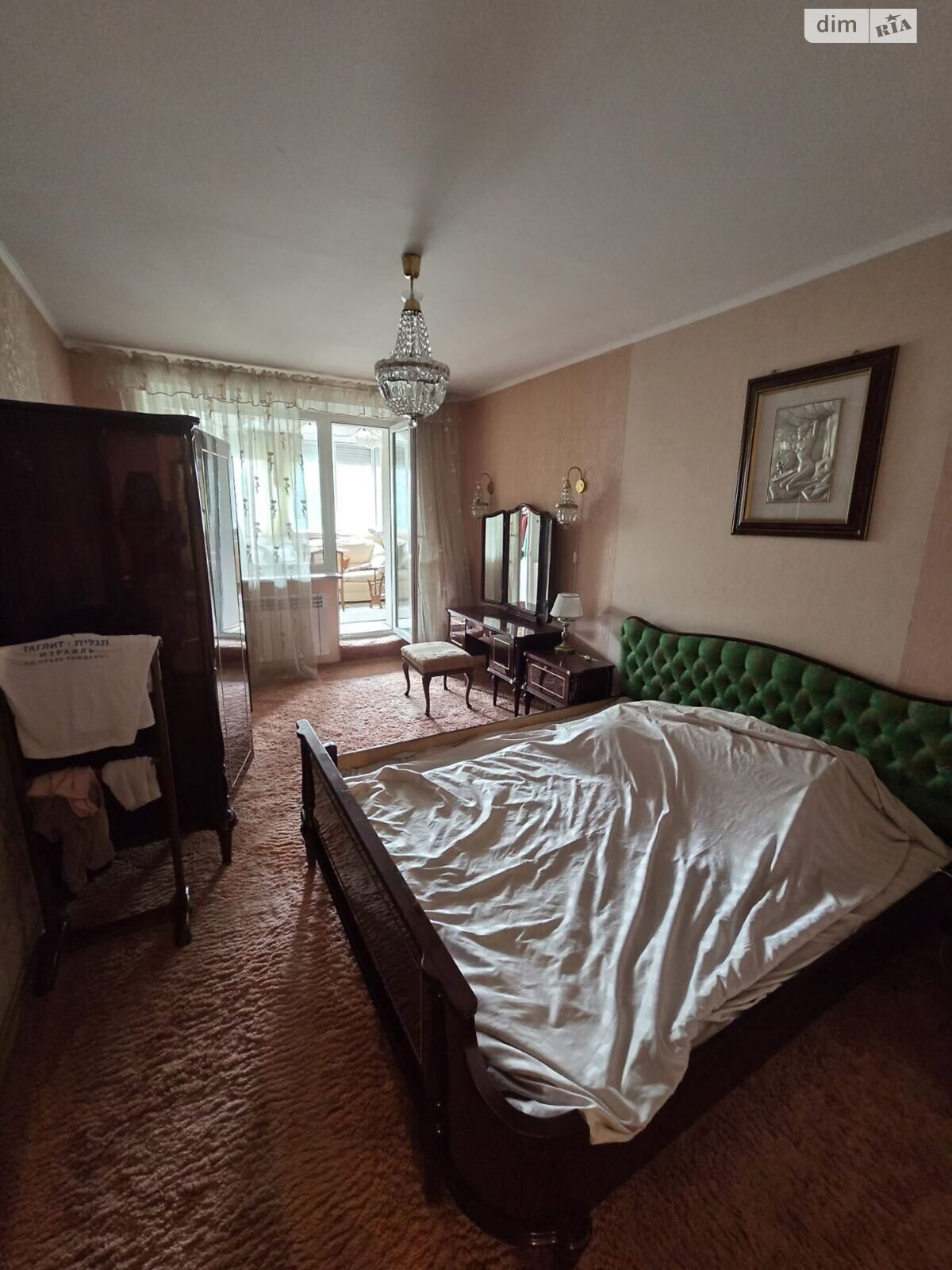 Продаж трикімнатної квартири в Харкові, на вул. 23-го Серпня 39, кв. 10, район Шевченківський фото 1