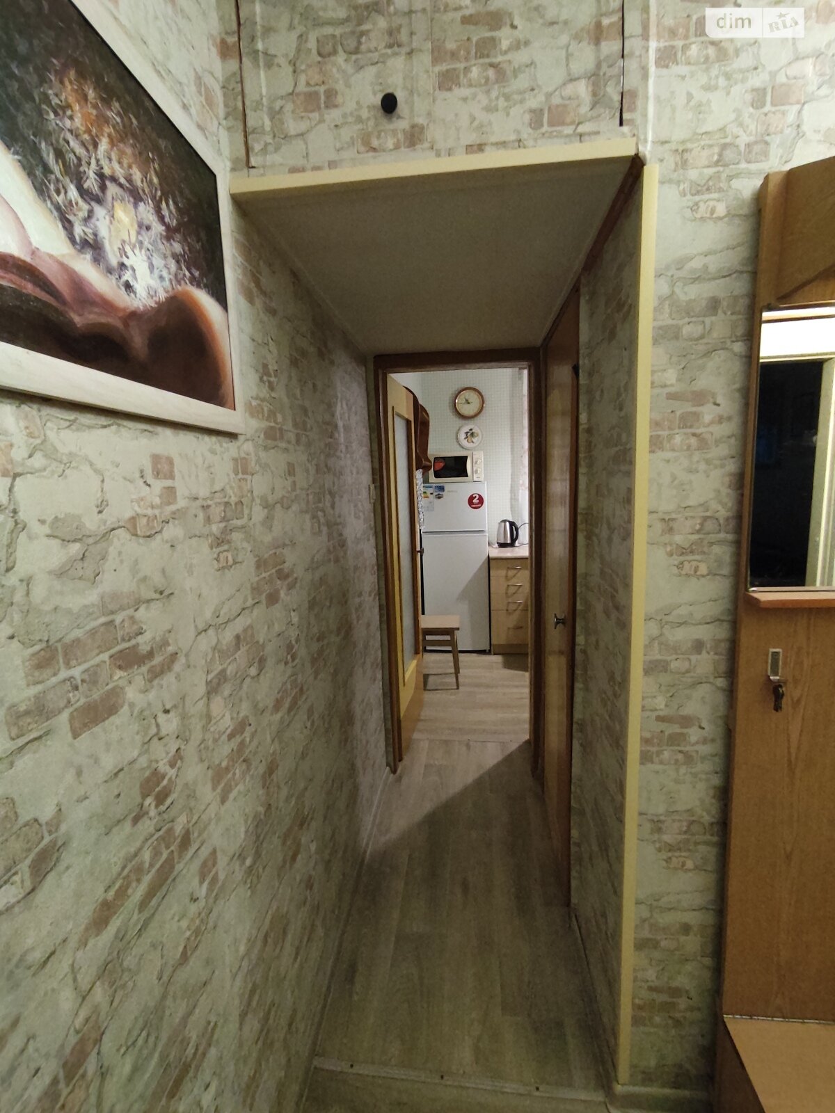 Продажа трехкомнатной квартиры в Харькове, на ул. 23-го Августа 41А, район 5-ый микрорайон фото 1