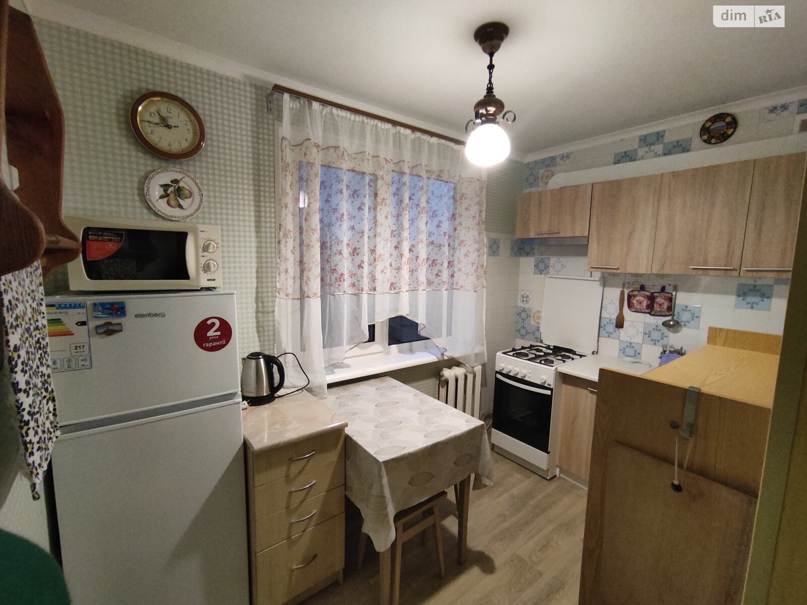 Продажа трехкомнатной квартиры в Харькове, на ул. 23-го Августа 41А, район 5-ый микрорайон фото 1