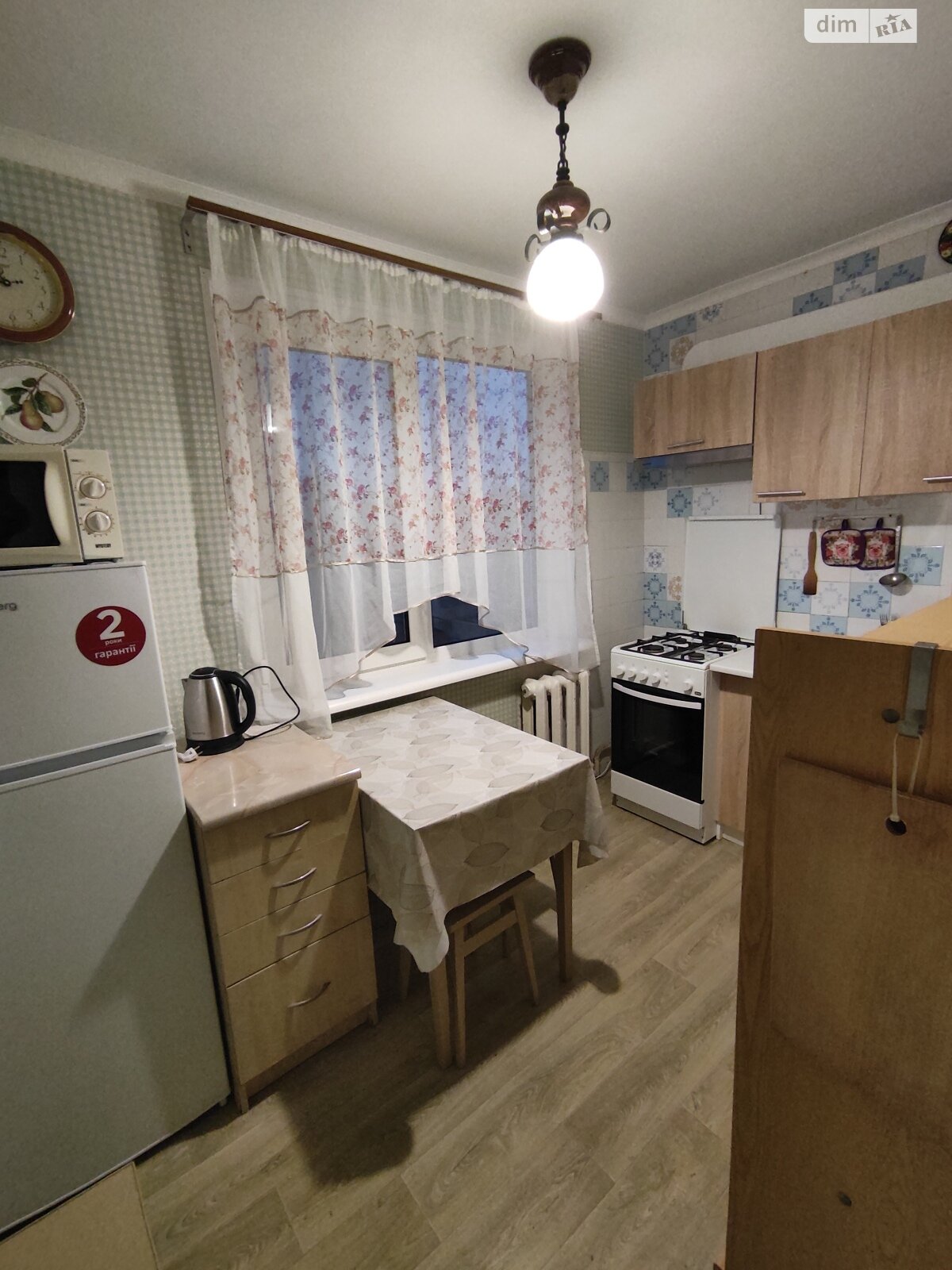 Продажа трехкомнатной квартиры в Харькове, на ул. 23-го Августа 41А, район 5-ый микрорайон фото 1