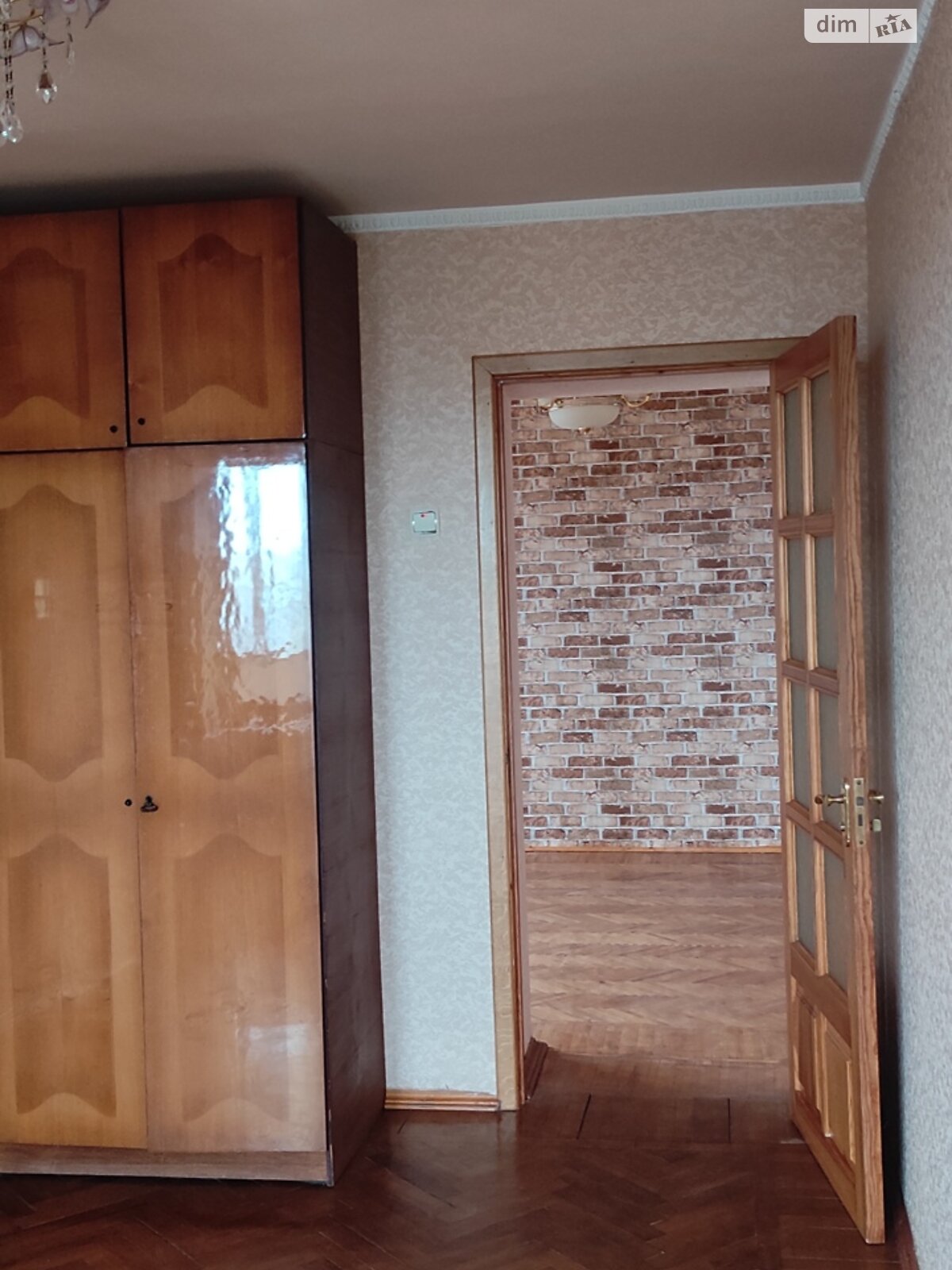 Продажа трехкомнатной квартиры в Харькове, на ул. 23-го Августа, кв. 63, район 5-ый микрорайон фото 1