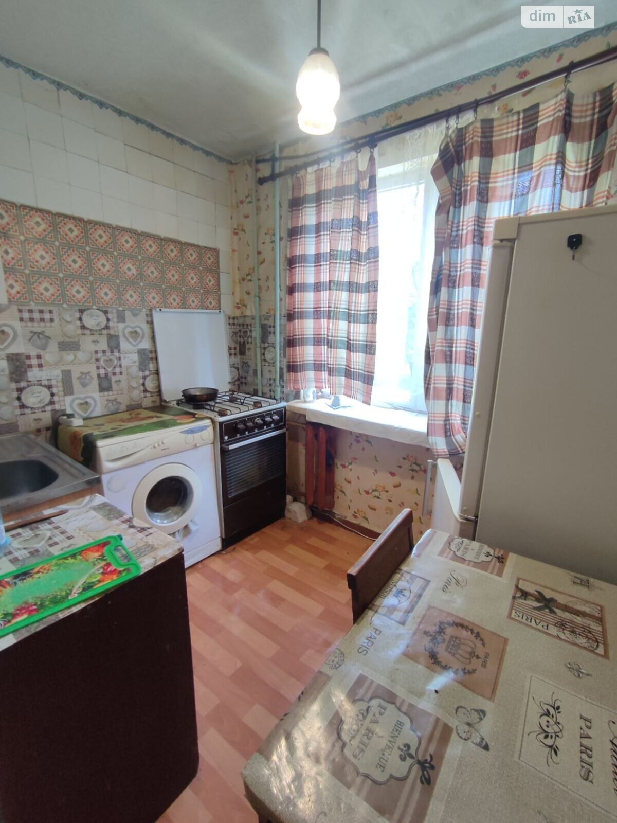 Продажа двухкомнатной квартиры в Харькове, на ул. Алексея Деревянко 22А, район 5-ый микрорайон фото 1 Продажа двухкомнатной квартиры в Харькове, на ул. Алексея Деревянко 22А, район 5-ый микрорайон фото 1