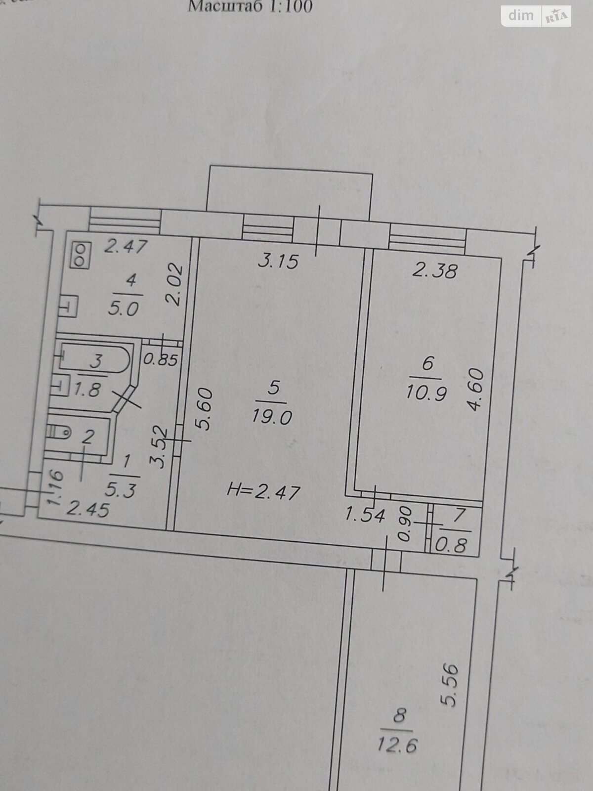 Продажа трехкомнатной квартиры в Харькове, на ул. Алексея Деревянко 4, район 5-ый микрорайон фото 1 Продажа трехкомнатной квартиры в Харькове, на ул. Алексея Деревянко 4, район 5-ый микрорайон фото 1