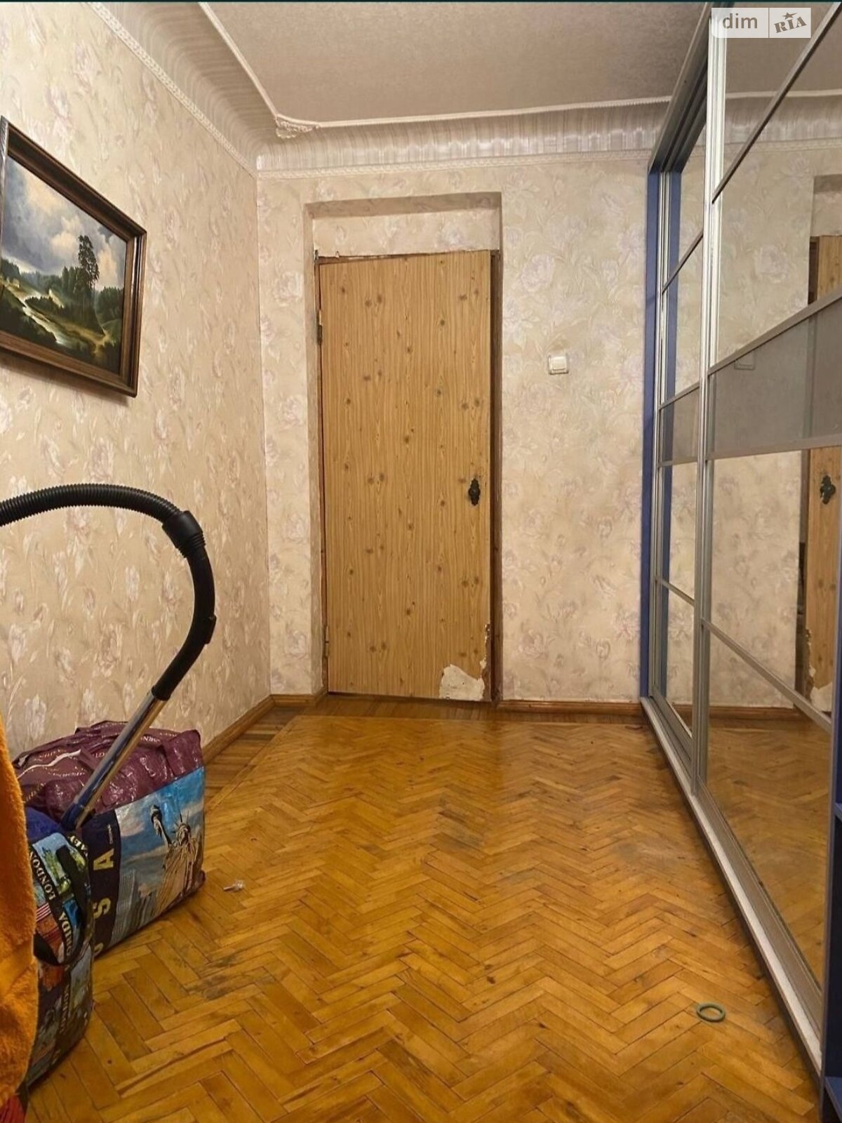 Продажа трехкомнатной квартиры в Харькове, на ул. Алексея Деревянко 4, район 5-ый микрорайон фото 1 Продажа трехкомнатной квартиры в Харькове, на ул. Алексея Деревянко 4, район 5-ый микрорайон фото 1