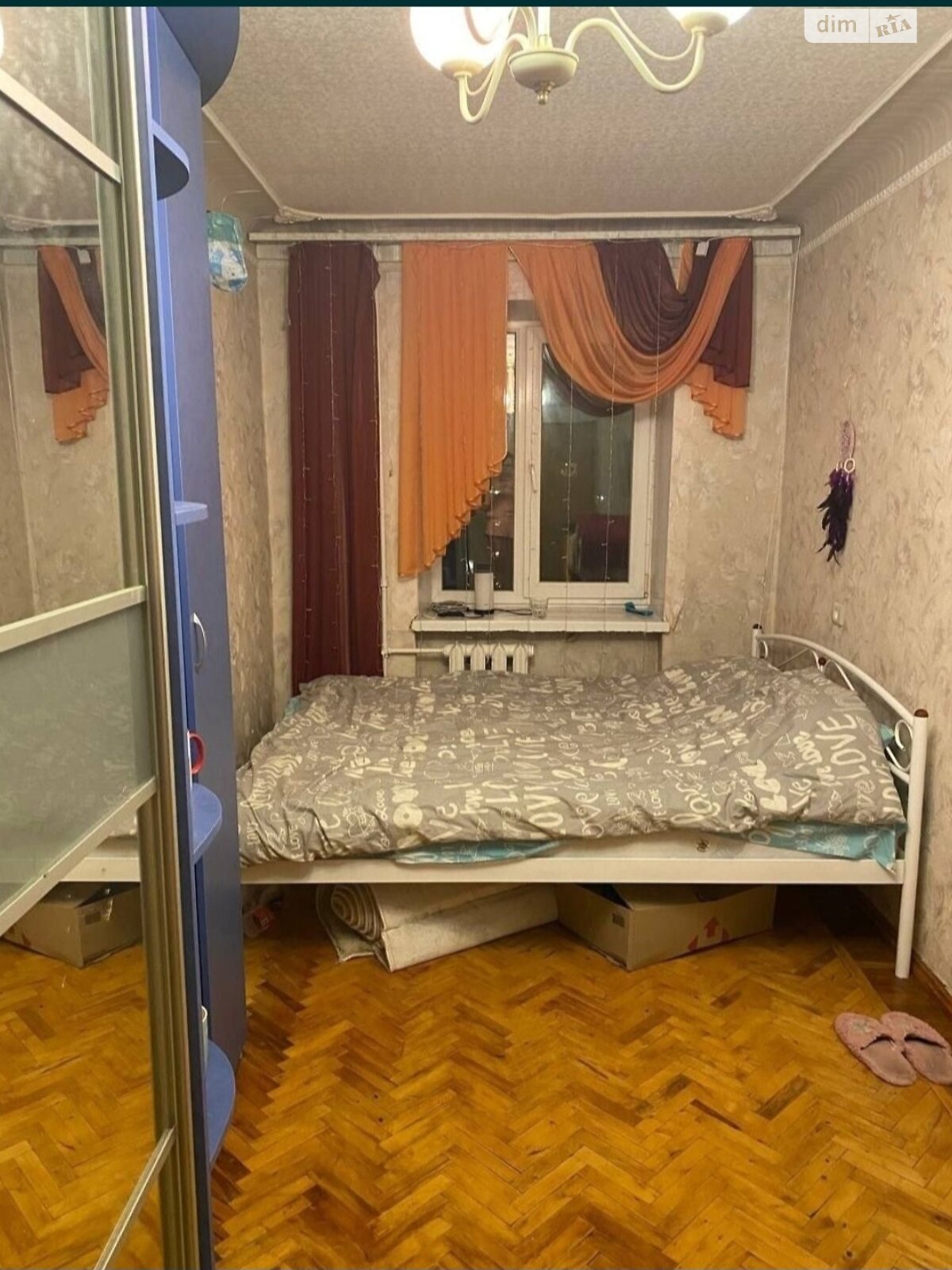 Продажа трехкомнатной квартиры в Харькове, на ул. Алексея Деревянко 4, район 5-ый микрорайон фото 1 Продажа трехкомнатной квартиры в Харькове, на ул. Алексея Деревянко 4, район 5-ый микрорайон фото 1
