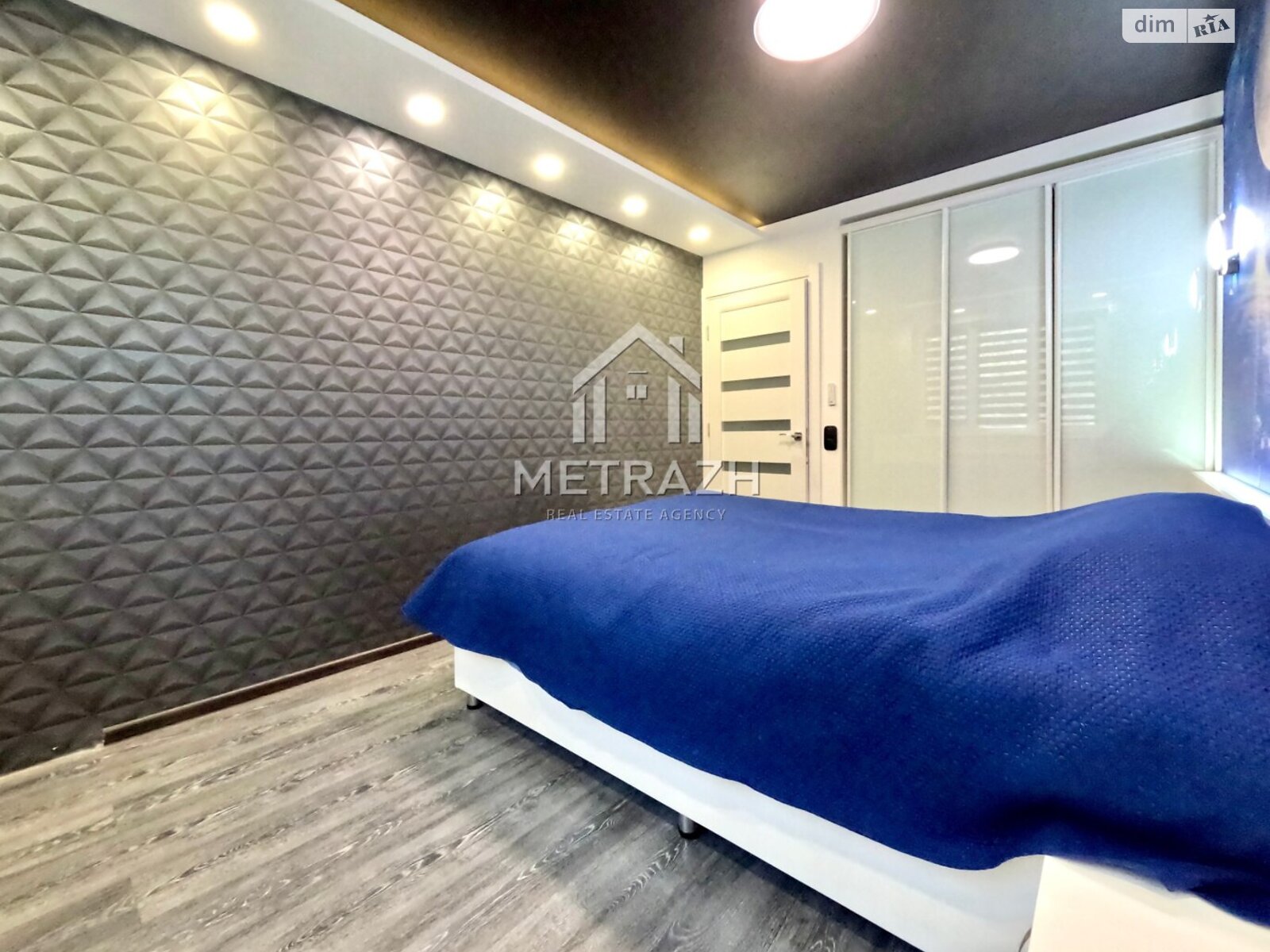 Продажа двухкомнатной квартиры в Харькове, на ул. Алексея Деревянко, район 5-ый микрорайон фото 1