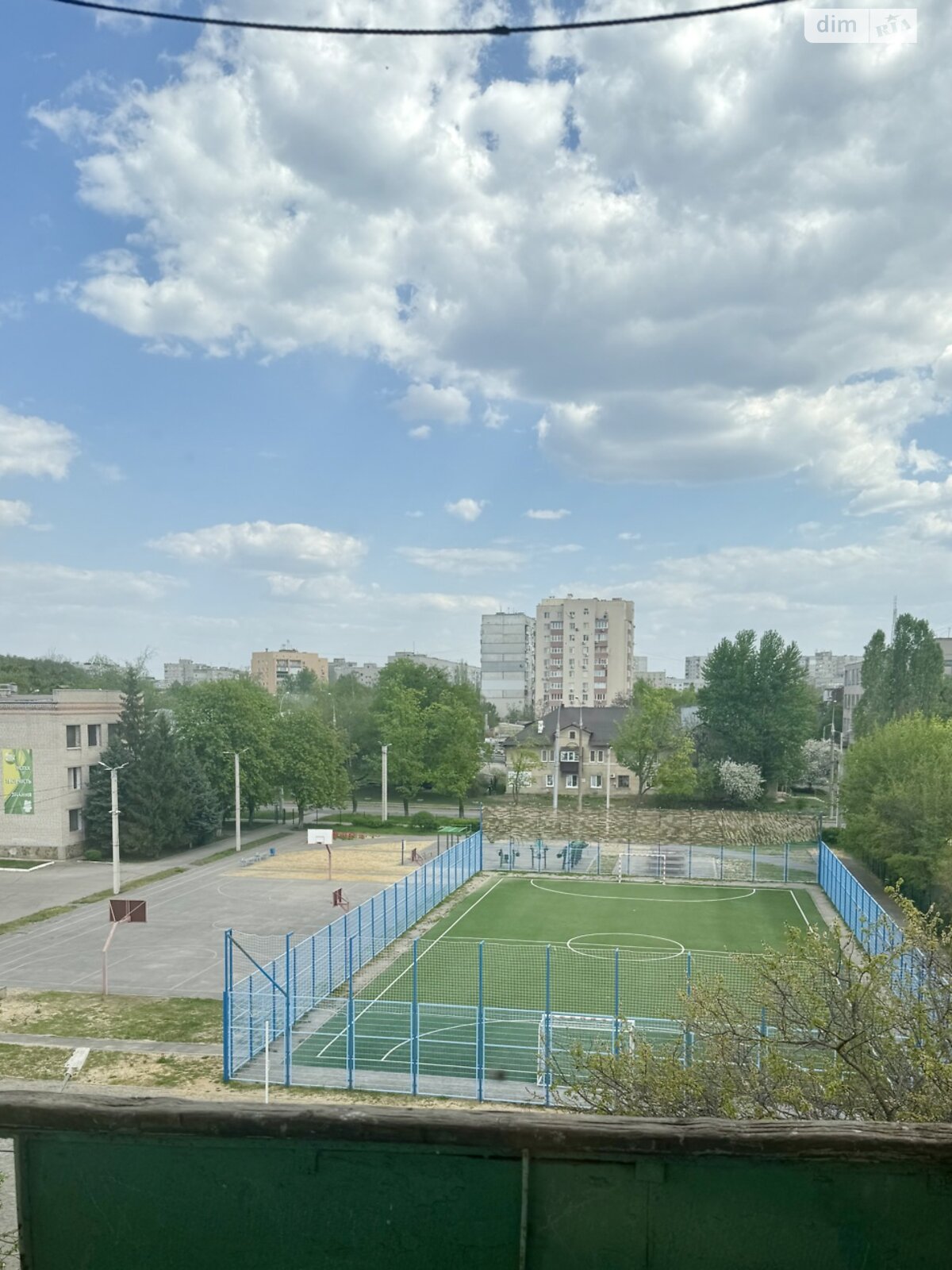 Продаж трикімнатної квартири в Харкові, на вул. Космонавтів 5А, район Шевченківський фото 1 Продаж трикімнатної квартири в Харкові, на вул. Космонавтів 5А, район Шевченківський фото 1