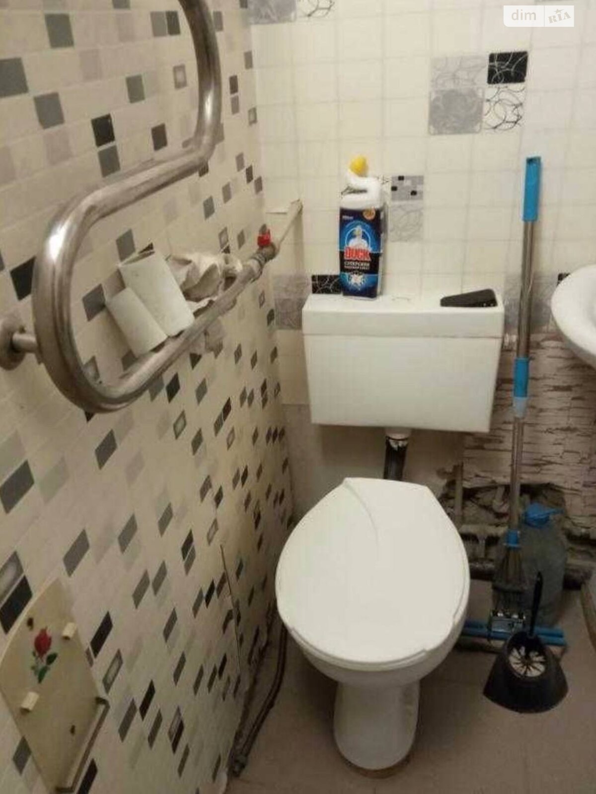 Продажа однокомнатной квартиры в Харькове, на ул. Космонавтов 3, район 5-ый микрорайон фото 1