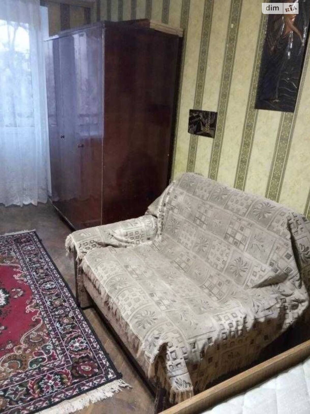 Продажа однокомнатной квартиры в Харькове, на ул. Космонавтов 3, район 5-ый микрорайон фото 1